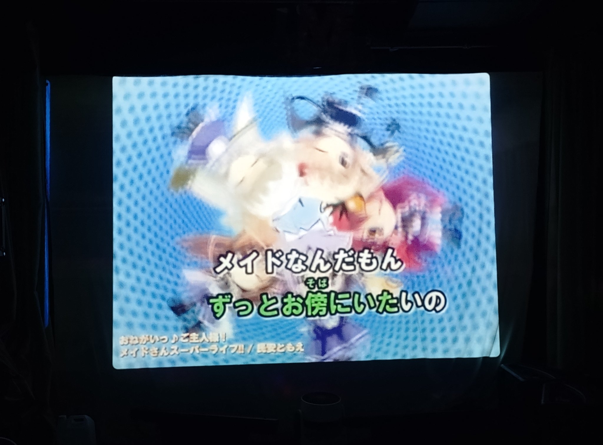 KARA18周年おめでとう㊗️ 祝兄 - Cerca / X