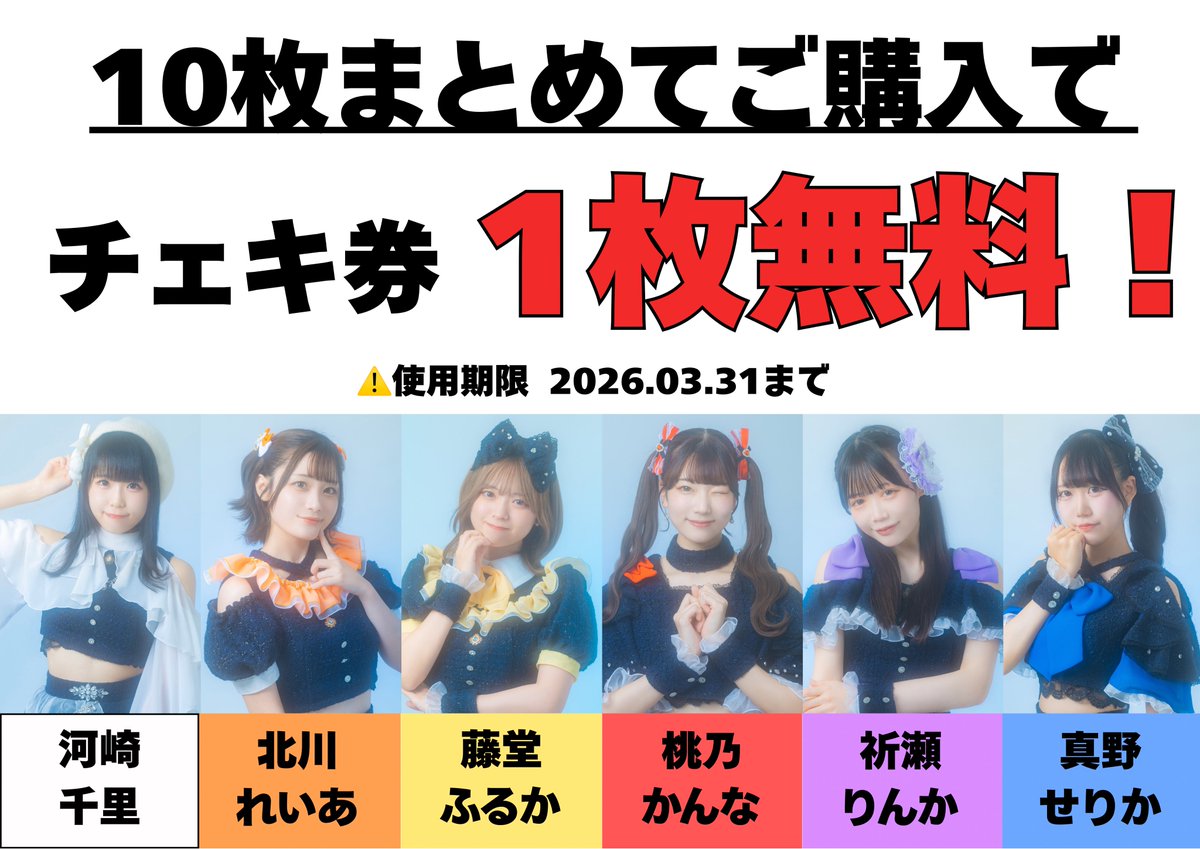 叫ぶアイス 叫ぶと飛ぶ！】I scream Icecream【単発バカゲー】 - YouTube