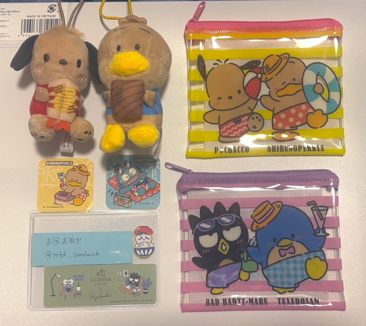 交換 スシロー サンリオ はぴだんぶい マスコット ポーチ シール はぴなついぇい 後半

譲→画像参照

求→
ぬい(後半)ばつ丸、けろっぴ
ポーチ 集合、けろっぴ•ハンギョドン
ステッカー(後半)ばつ丸、けろっぴ

都内手渡し or  郵送希望
まとめて優先です
お気軽にお声掛けください