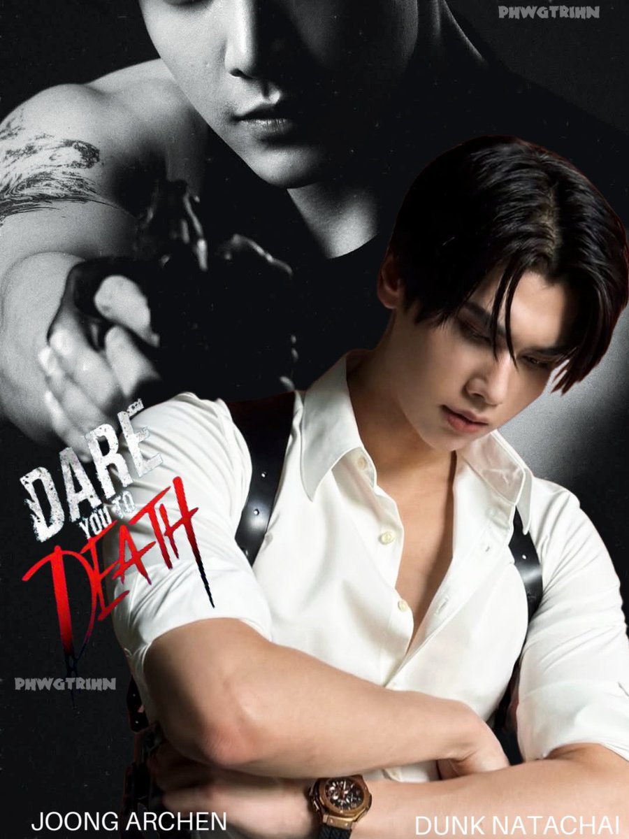 JoongDunkFan8's tweet photo. This pic make me cry so perfect
#จุงดัง #JoongDunk
 #จุงอาเชน #JoongArchen #dunknatachai
#DareYouToDeath
#crdpic https://t.co/dpjMbL9ejx