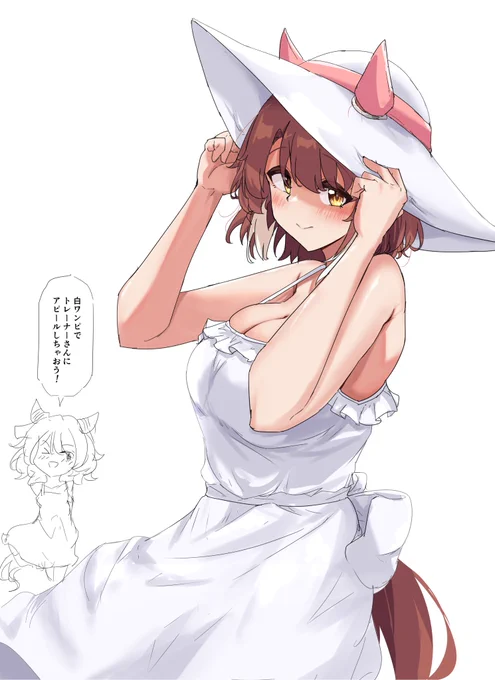ダンダン