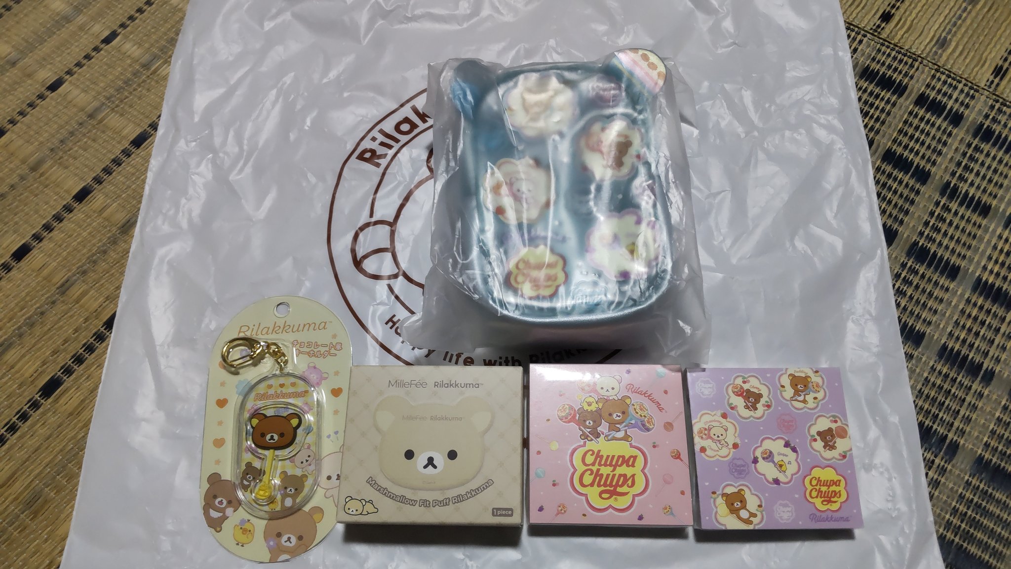 2個セット Loft リラックマ × チュッパチャップス おでかけマルチケース お出かけマルチケース リラックマ×チュッパチャプス ピンク