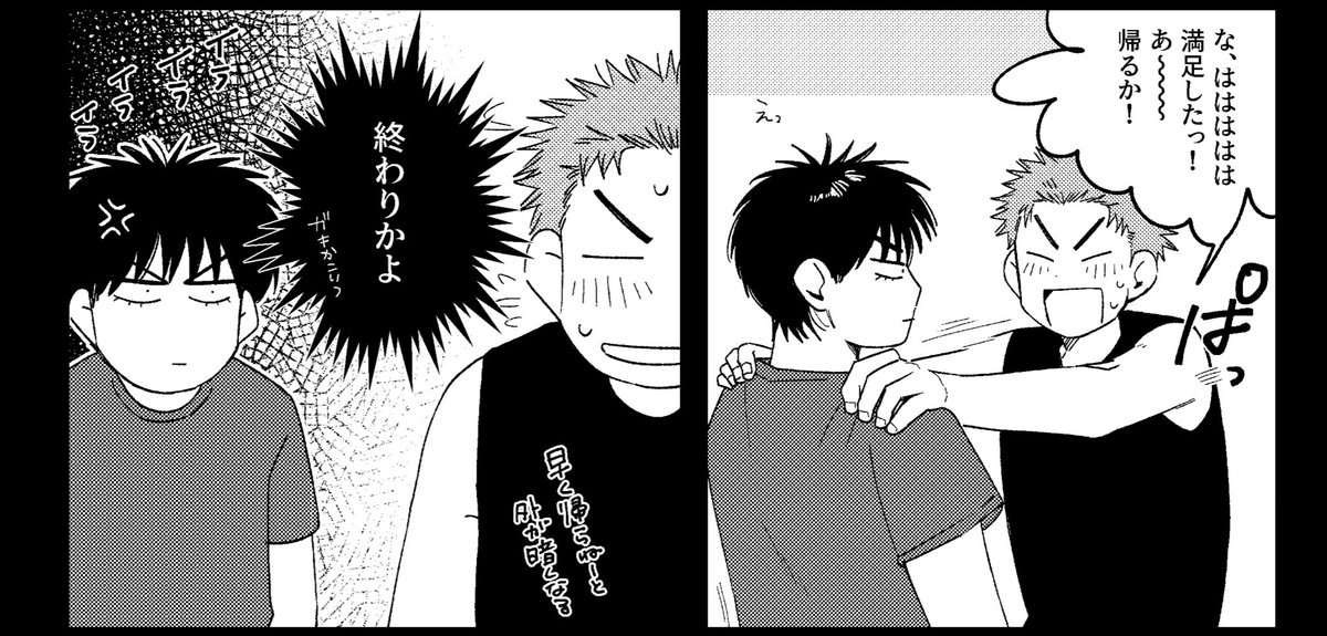 さっそくイベント申し込みました！
新刊出したり既刊再販したり漫画展示したりいろいろやって賑やかししたい
開催本当にありがとうございます🫶
＃花マル1011