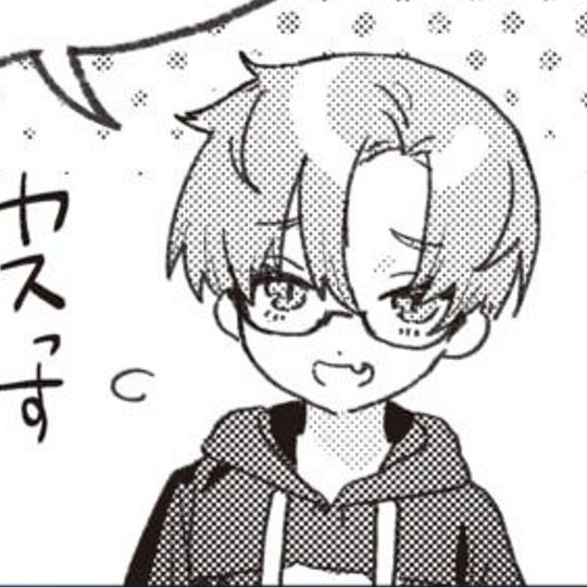 エックス　漫画