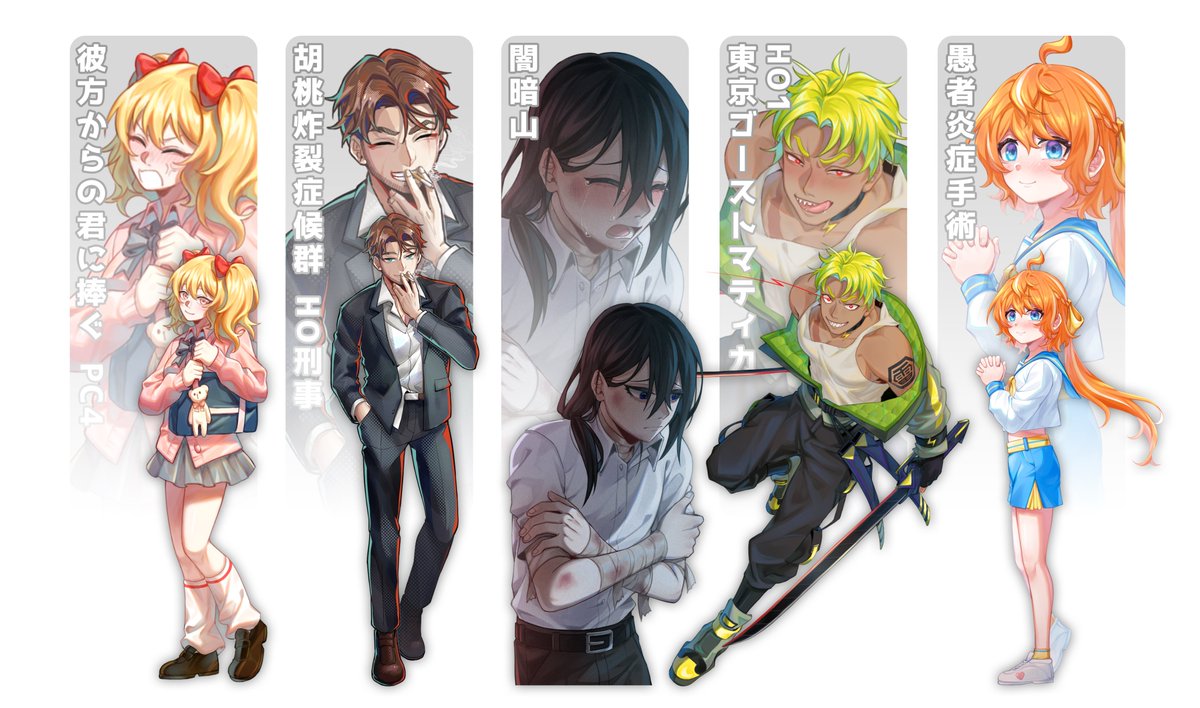 DKu_TRPG's tweet photo. 一隻很努力揮霍人生的黑狗，很忙的話畫圖很慢
PC列表 ▶︎ https://t.co/489jtYRY8M
探索者名簿 ▶︎ https://t.co/veTz2MGpXX
Pixiv ▶︎ https://t.co/xuirYH2Tfb

LITLINK ▶︎ https://t.co/QZssDSLnJY

#クロ犬の部屋 #TRPG自己紹介シート #TRPG好きと繋がりたい https://t.co/3ysLvDej0a