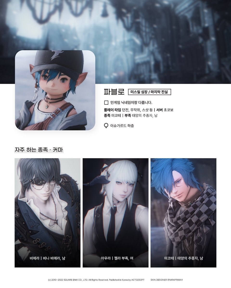 ʙʟᴏ tweet media