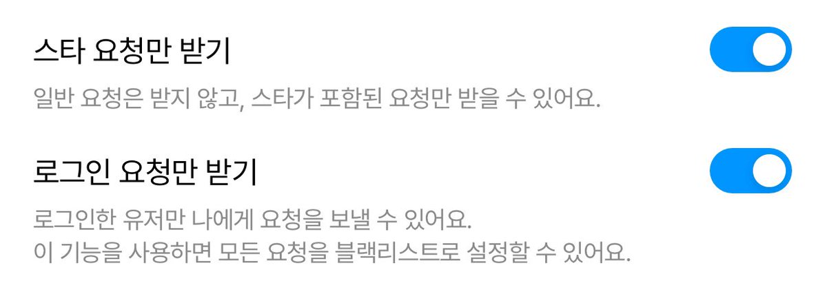 마짱♡̷̷̷i ˖⁺‧₊˚♡ tweet media