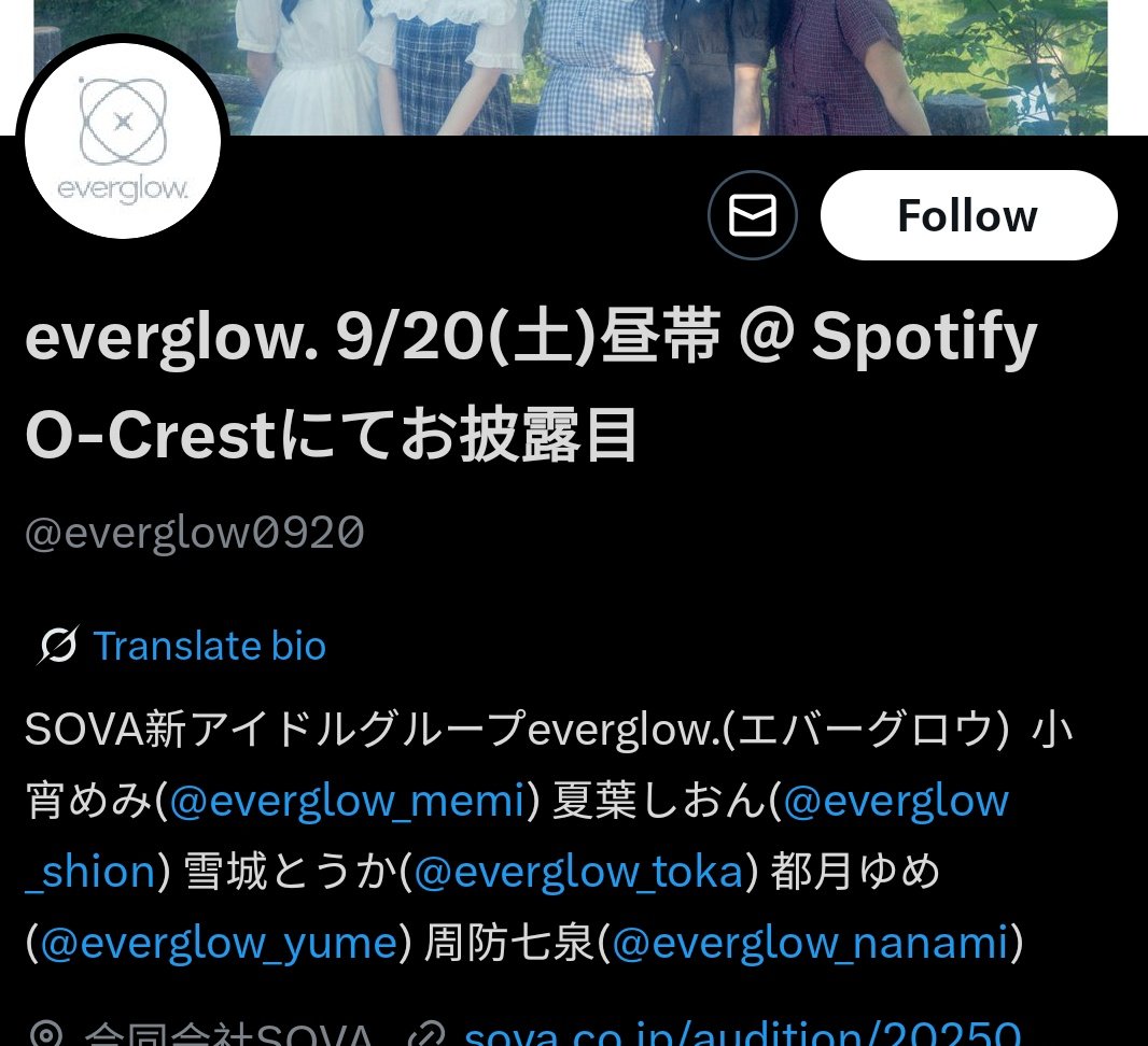 🦋 (@kongsamm) / Posts / X