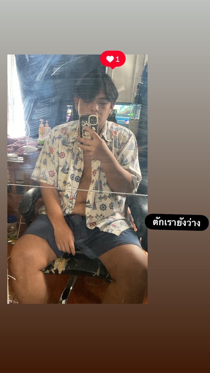 Halffuubabie's tweet photo. หาคนนั่งตัก #สมุทรปราการ https://t.co/3NFZqM1iVp