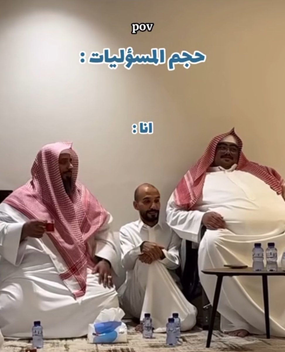 True Memes (@truememes_) on Twitter photo 