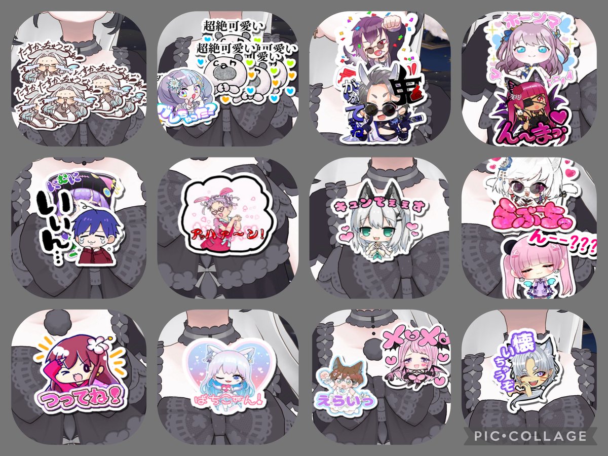 tsukuyomi_1003's tweet photo. 枠に遊びに来てくれてありがとうございました！

目標の壁紙Cには届きませんでしたが、とても楽しい一週間でした！
応援してくださった皆様、本当にありがとうございました！
また不定期枠に戻りますが、これからも自分のペースで楽しみます(*´꒳`*)

🎫：パペさん
感謝感謝です(ㅅ´ ˘ `) https://t.co/xvBqbi2fTs