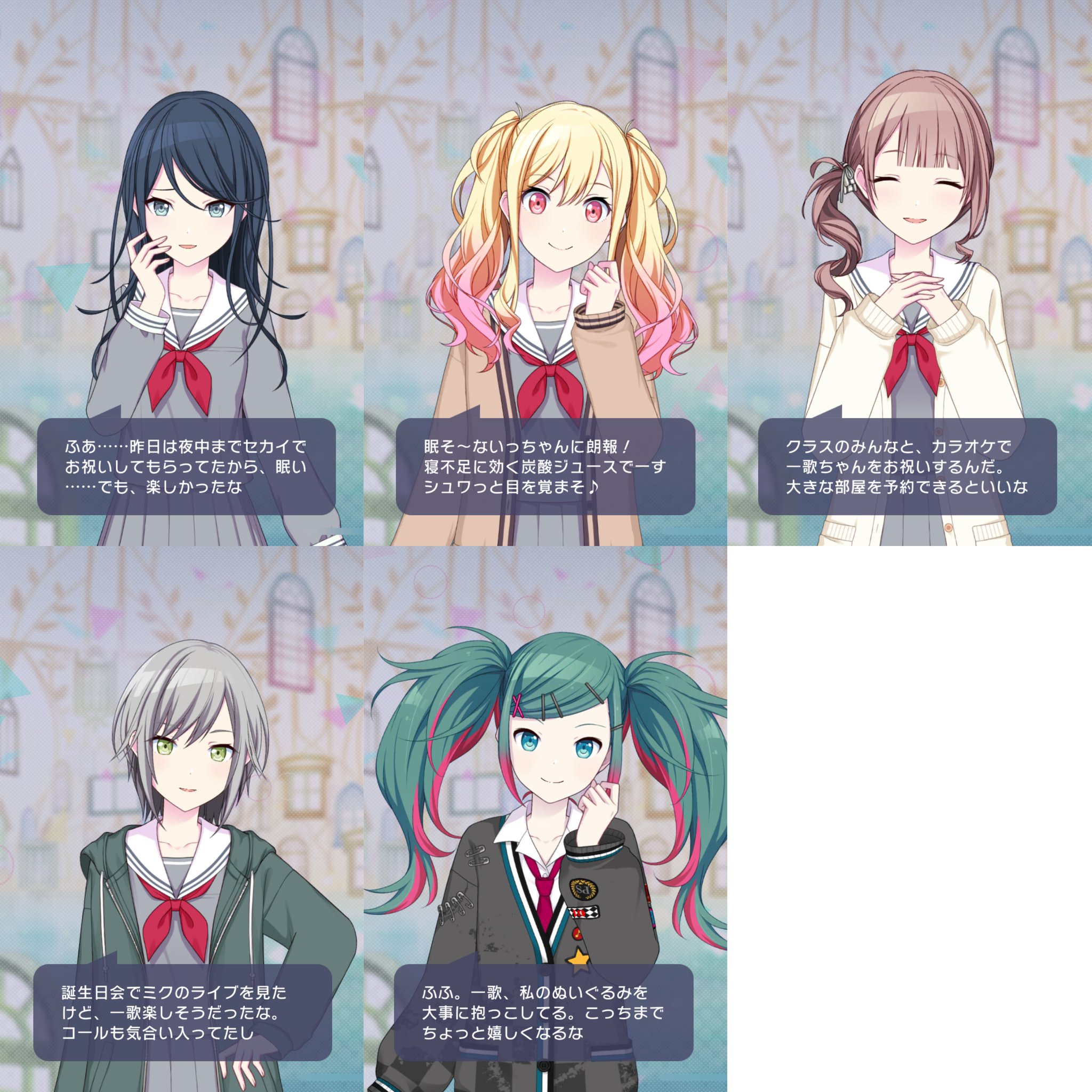 ボスゴブ on X: 