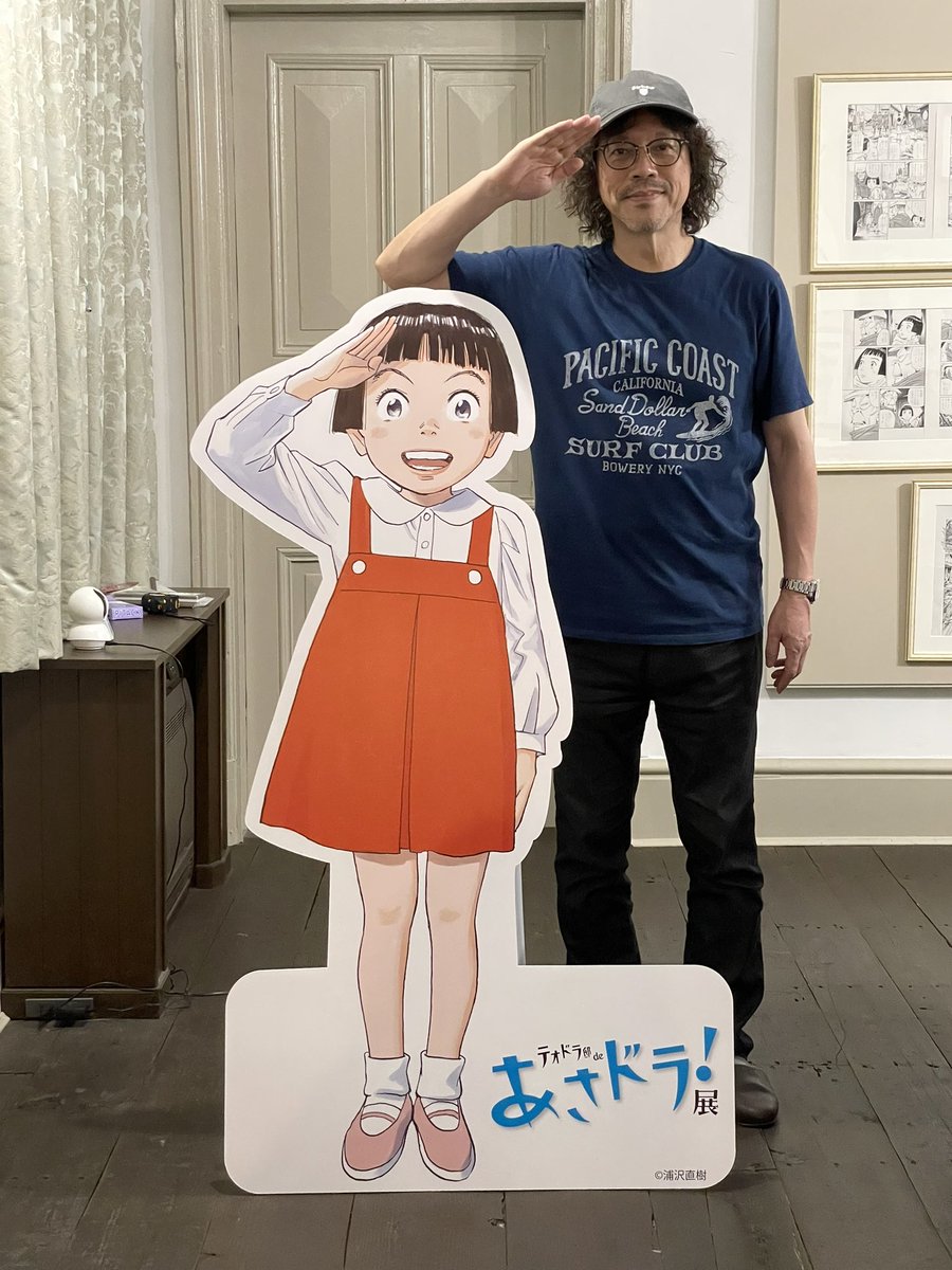 Urasawa Art tweet media
