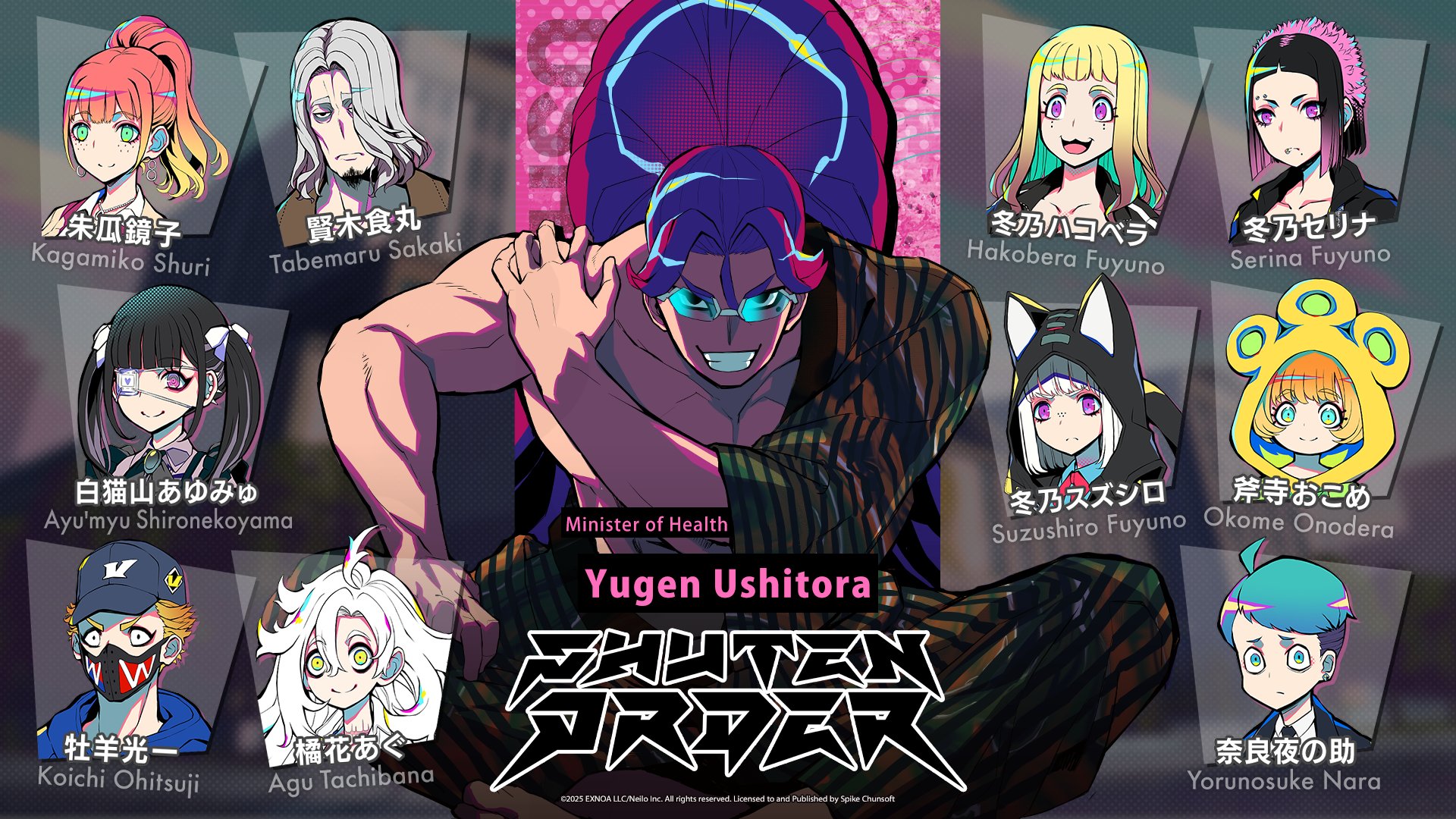 New Skin for the Old Ceremony［カセット］ Amazon.co.jp: New Skin for the Old Ceremony: ミュージック