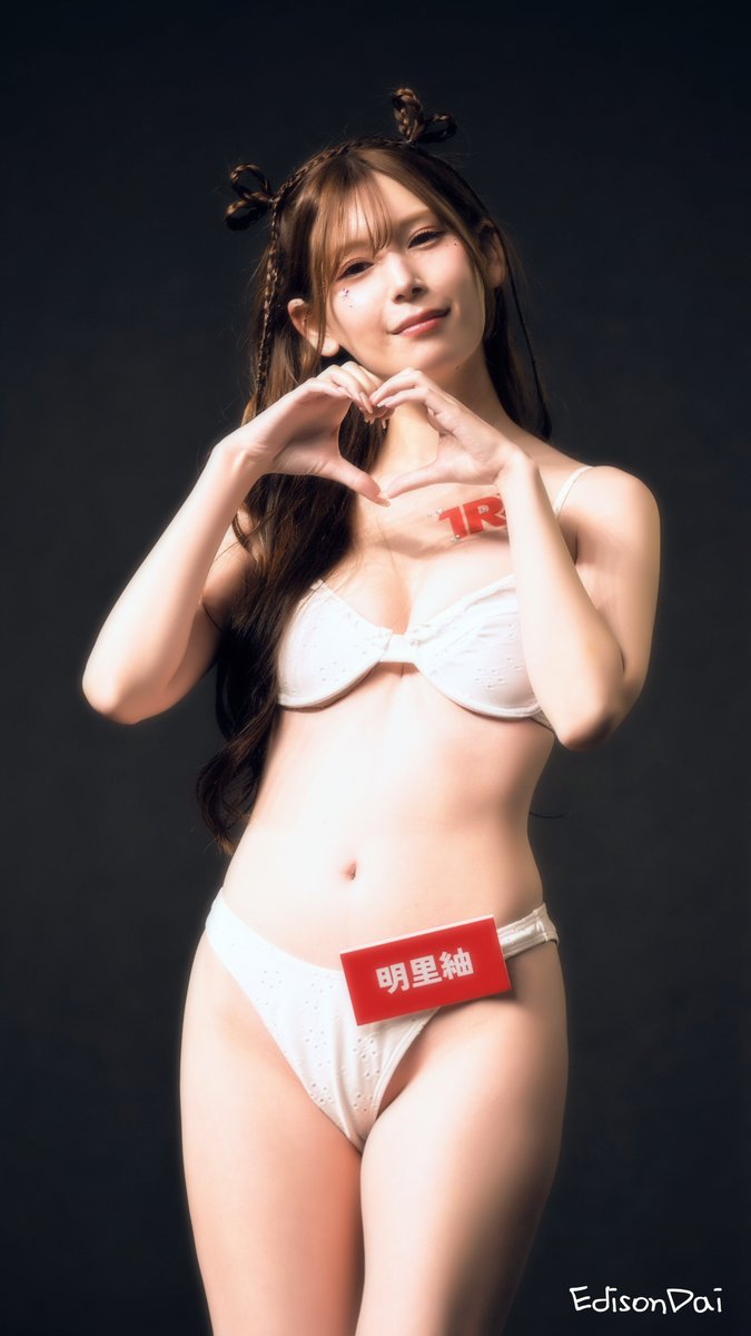 EdisonDai's tweet photo. つむつむの瞳はまるでブラックホールのように深く、吸い込まれるような魅力があり、その優しさと輝きは言葉では表せないほどです。✨🖤🌌
@akari_tsumugi__ https://t.co/8hvGwK1xbZ