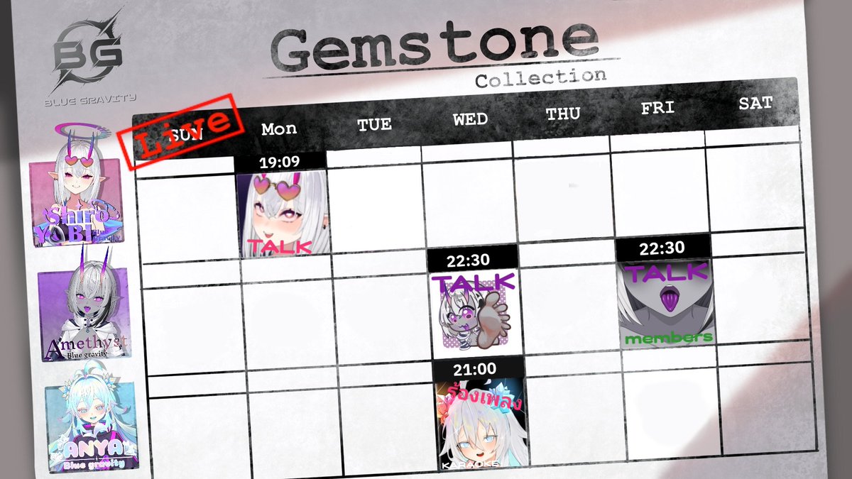 Blue_Gravityyy's tweet photo. LIVE SCHEDULE ( +7UTC )

🍑@ShiroYobiii
🍇@Ame_Amethyst001
🍒@AnyaJulie_an

 #วีทูปเบอร์ #VtuberTH https://t.co/hmtqXRTOKT
