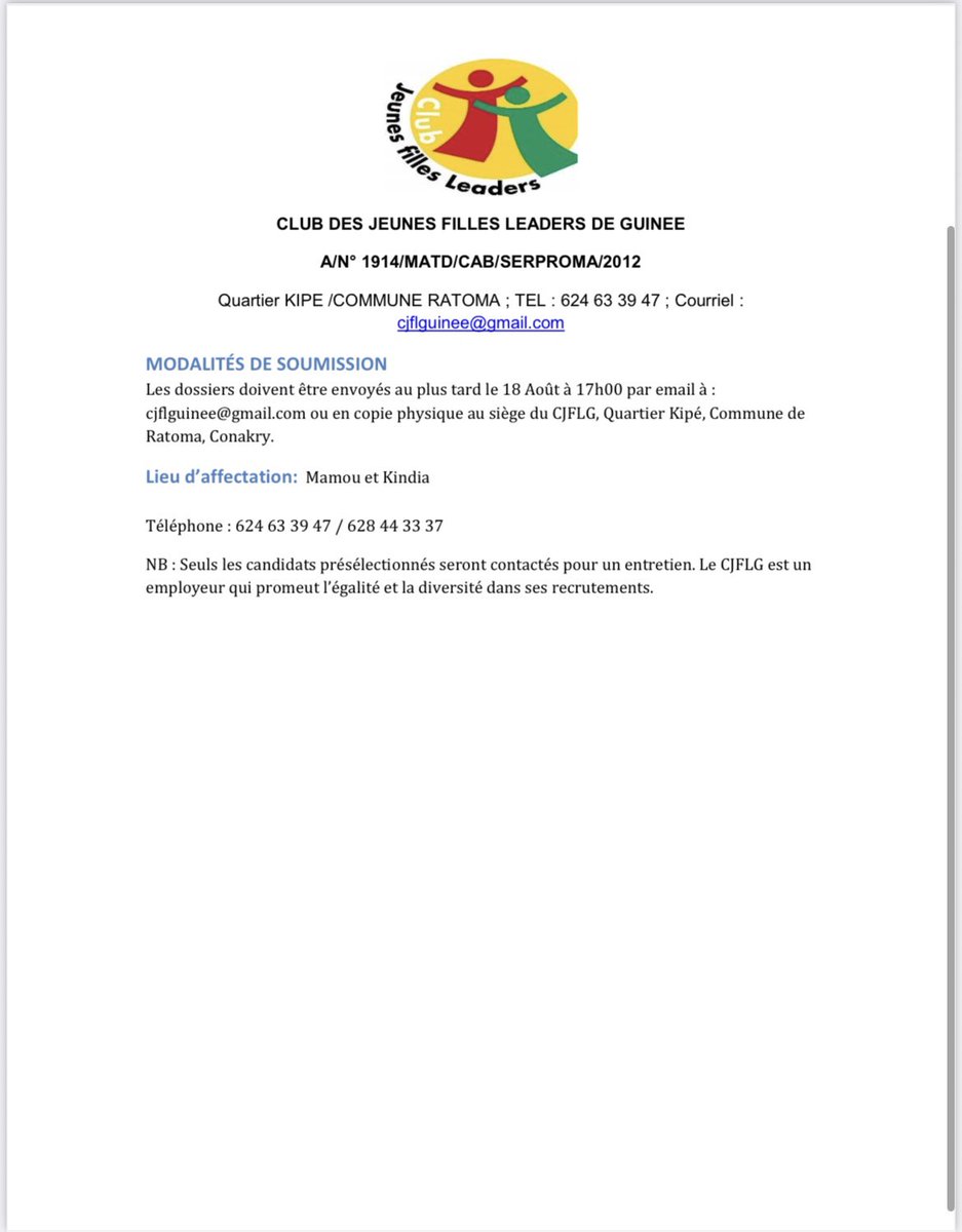 📢 Le CJFLG recrute 4 Responsables Protection VBG

📍 Mamou &amp; Kindia
📅 Candidature avant 18 août 2025 – 17h
 🖇️Ci-joint les TDR pour plus de détails🔻
