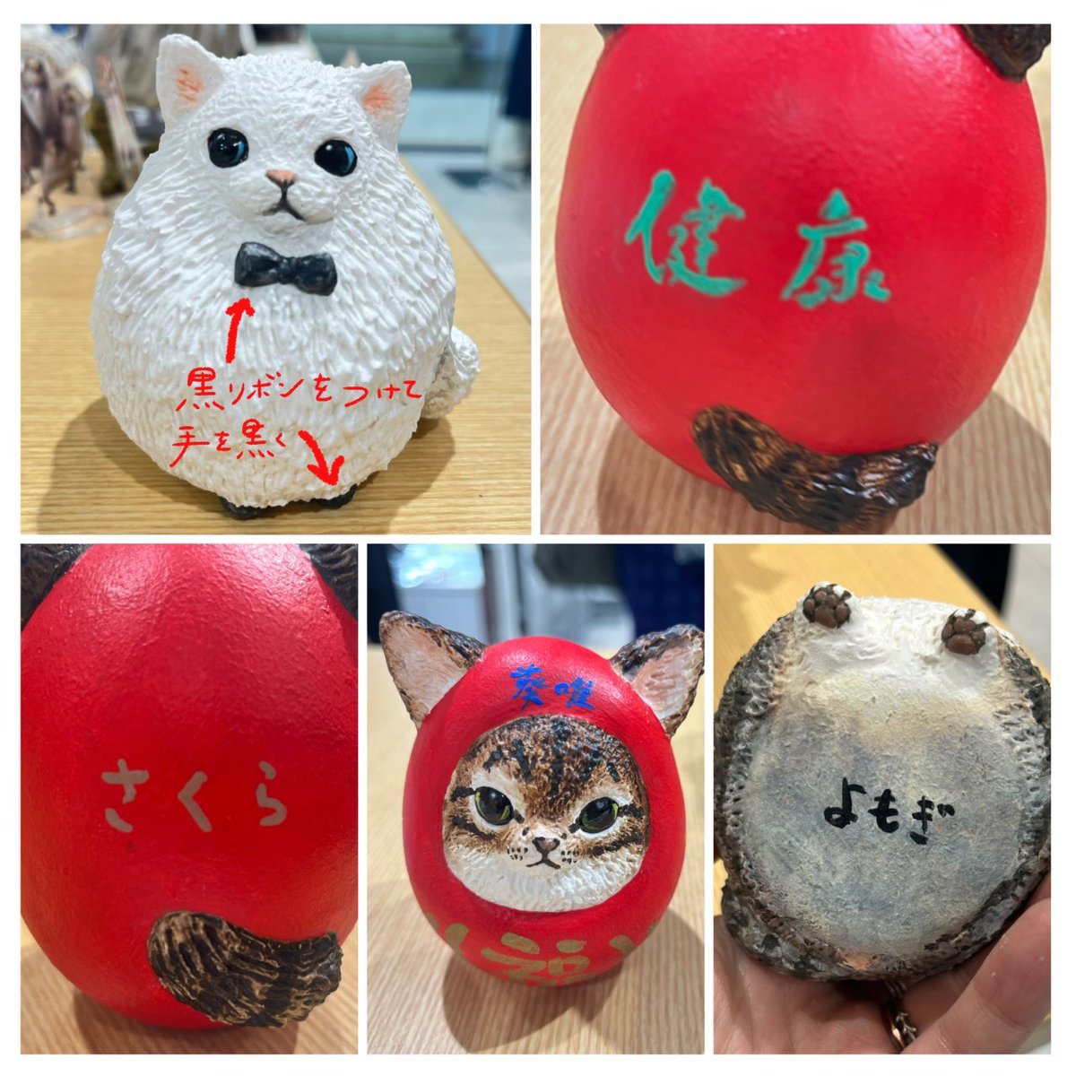 福嶋吾然有 My Guardian Cat 原画 福嶋吾然有@9月大阪個展 (@AsariCats) / X