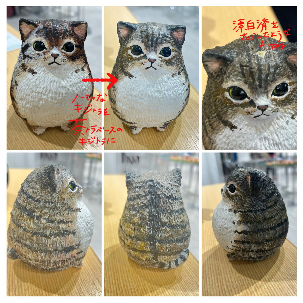 福嶋吾然有@9月大阪個展 (@AsariCats) / X