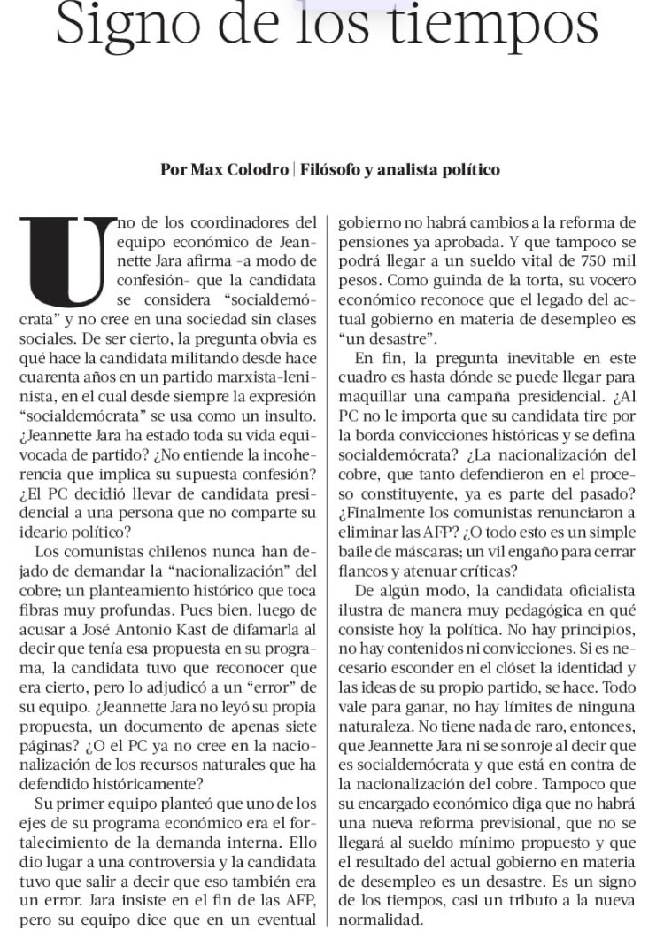 Max Colodro ‎מָקס tweet media