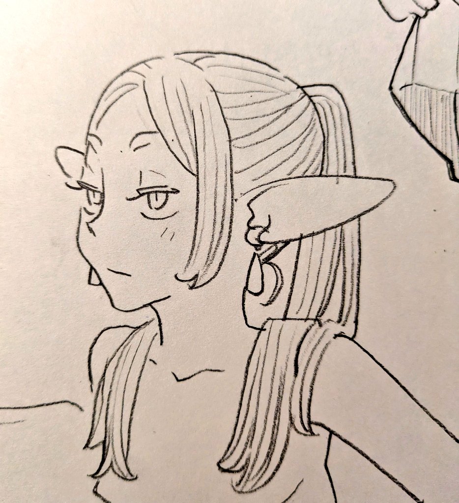 フリーレン 