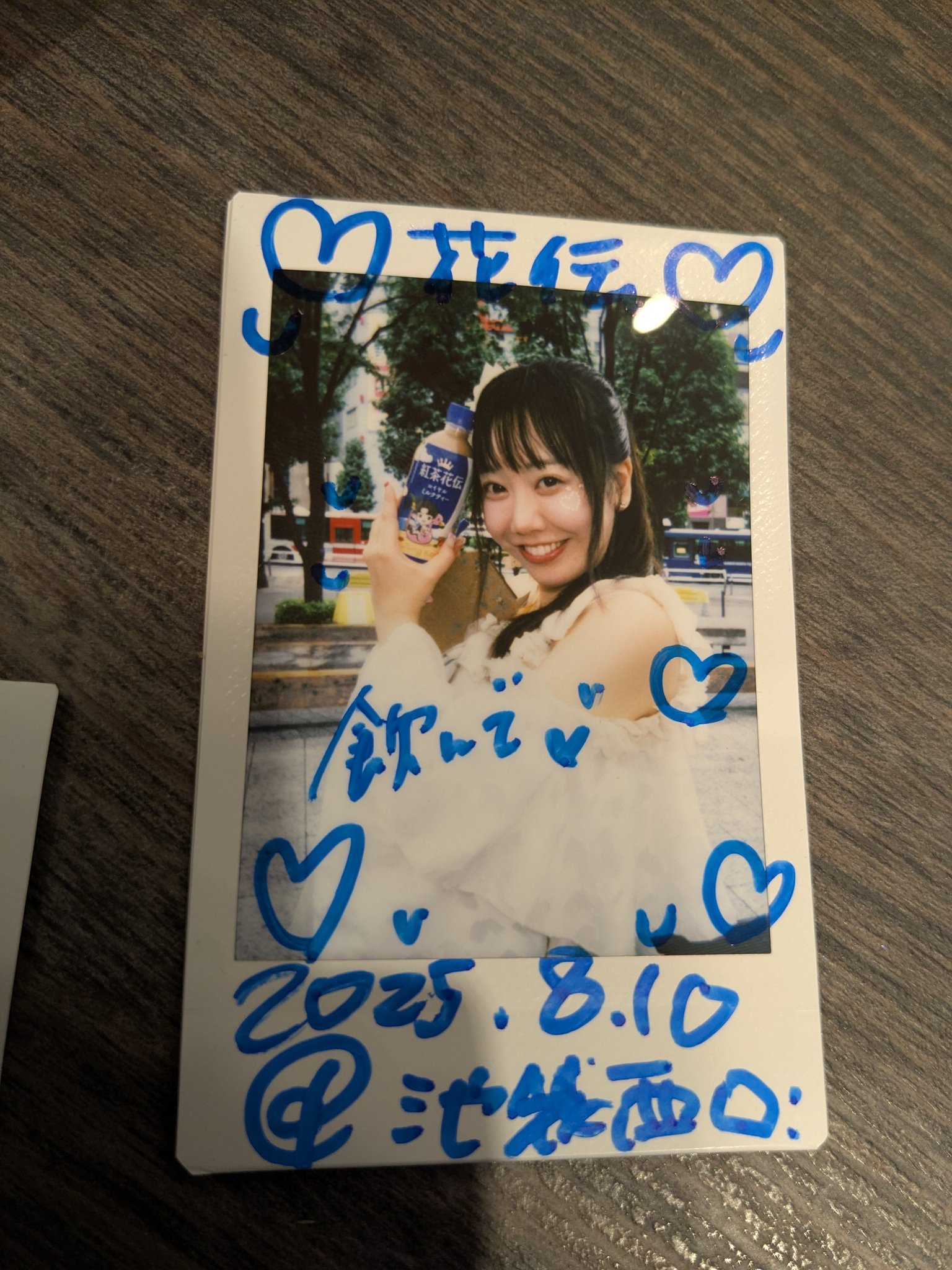 花丸ぺこ デビューライブ チェキ ランダムデコチェキ #柊ゆいの生誕祭2025 | pupa11music