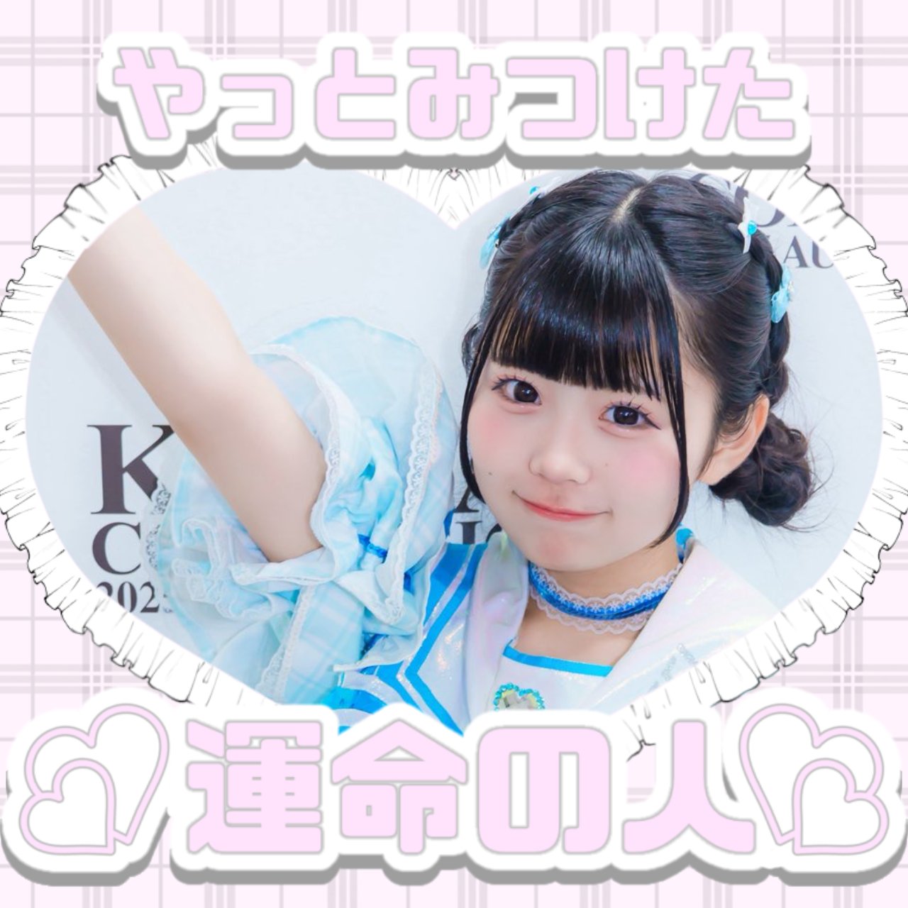girls2/iScrem 小川桜花　特典チェキサイン入り Girls2 小川桜花 プレミアムフォト チェキ 直筆サイン - メルカリ