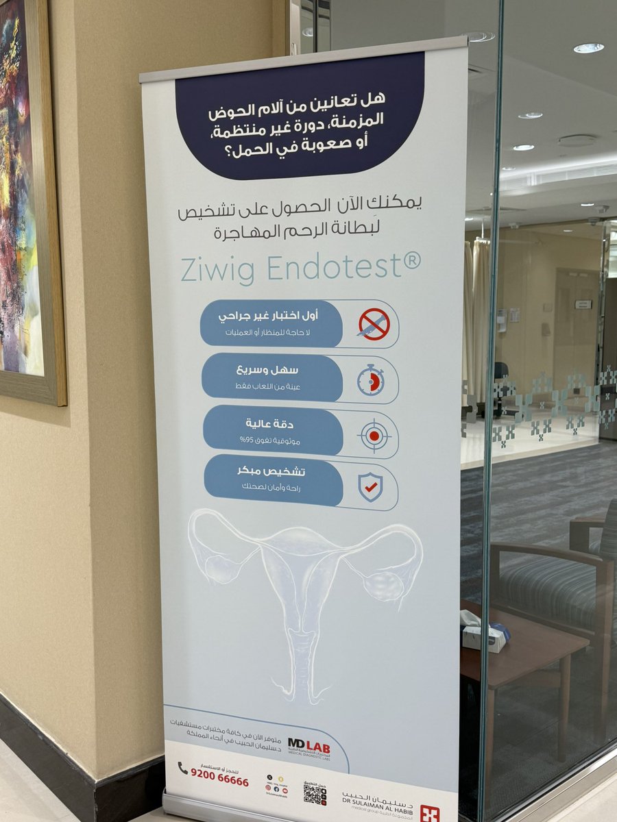 Faded 🩺. tweet media