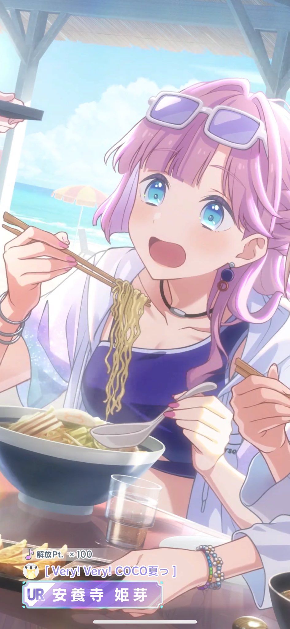 雪兎 雪兎(ゆきうさぎ) on X: 