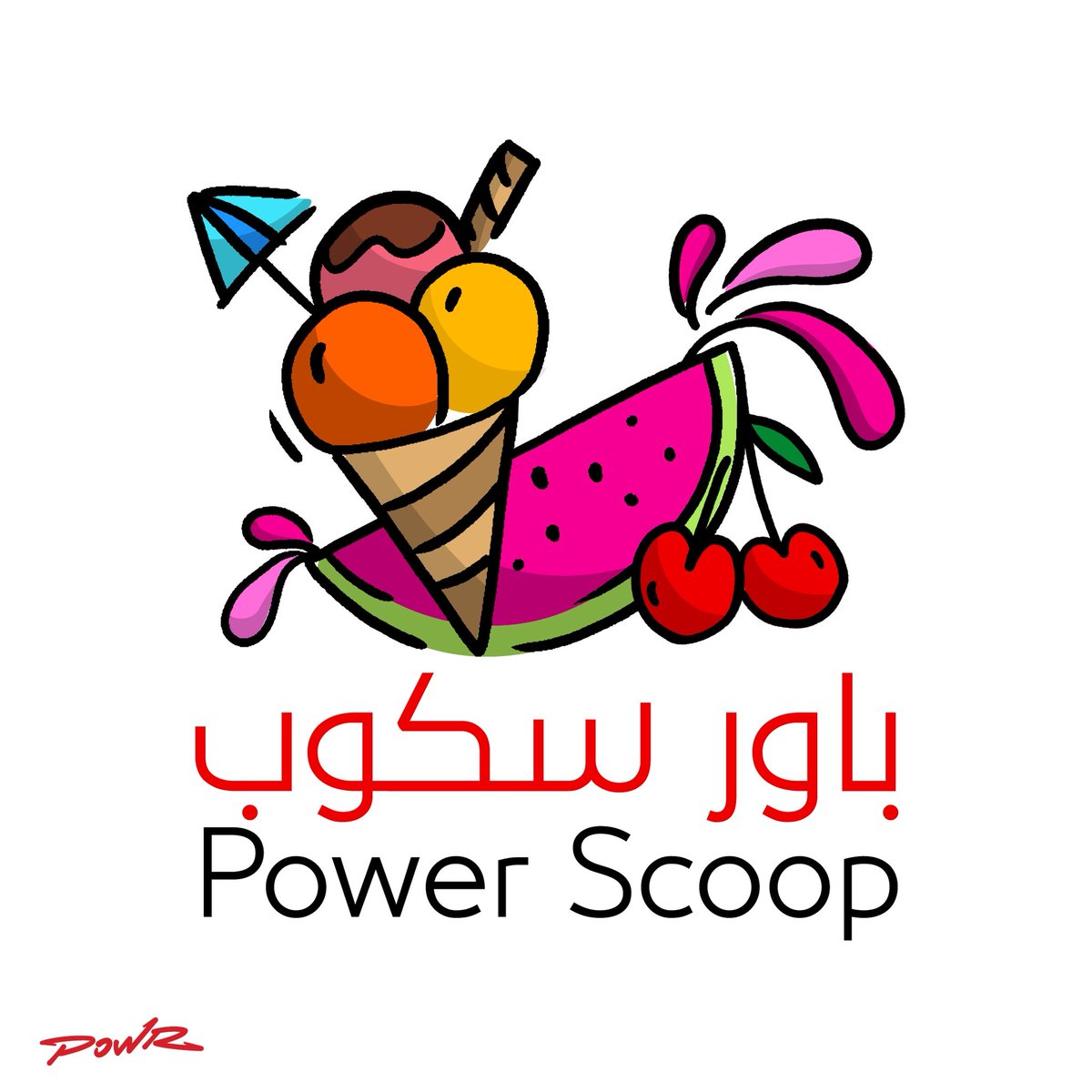 ax_9a9's tweet photo. باور سكوب 🍦🍉
شعارنا يجمع بين الانتعاش والطاقة، مستوحى من ألوان الفواكه الزاهية ومتعة الآيسكريم الغني بالنكهات الطبيعية. مزيج من القوة والحيوية ليمنحك تجربة لذيذة ترفع المزاج وتنعشك في ك�� لقمة.#ايسكريم_باور #باور @3zooozYT @MadeinPOWR https://t.co/t3kAxwhxy4