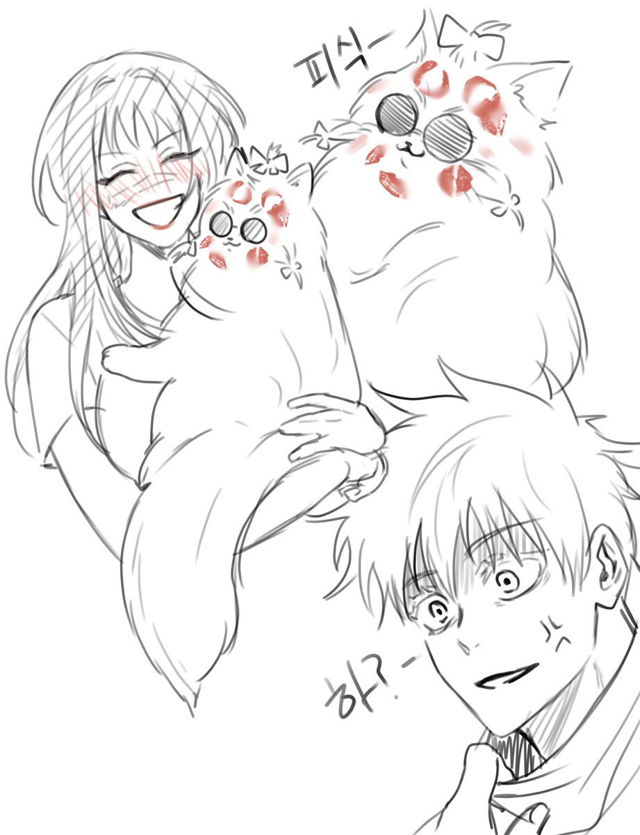 찐감자 tweet media