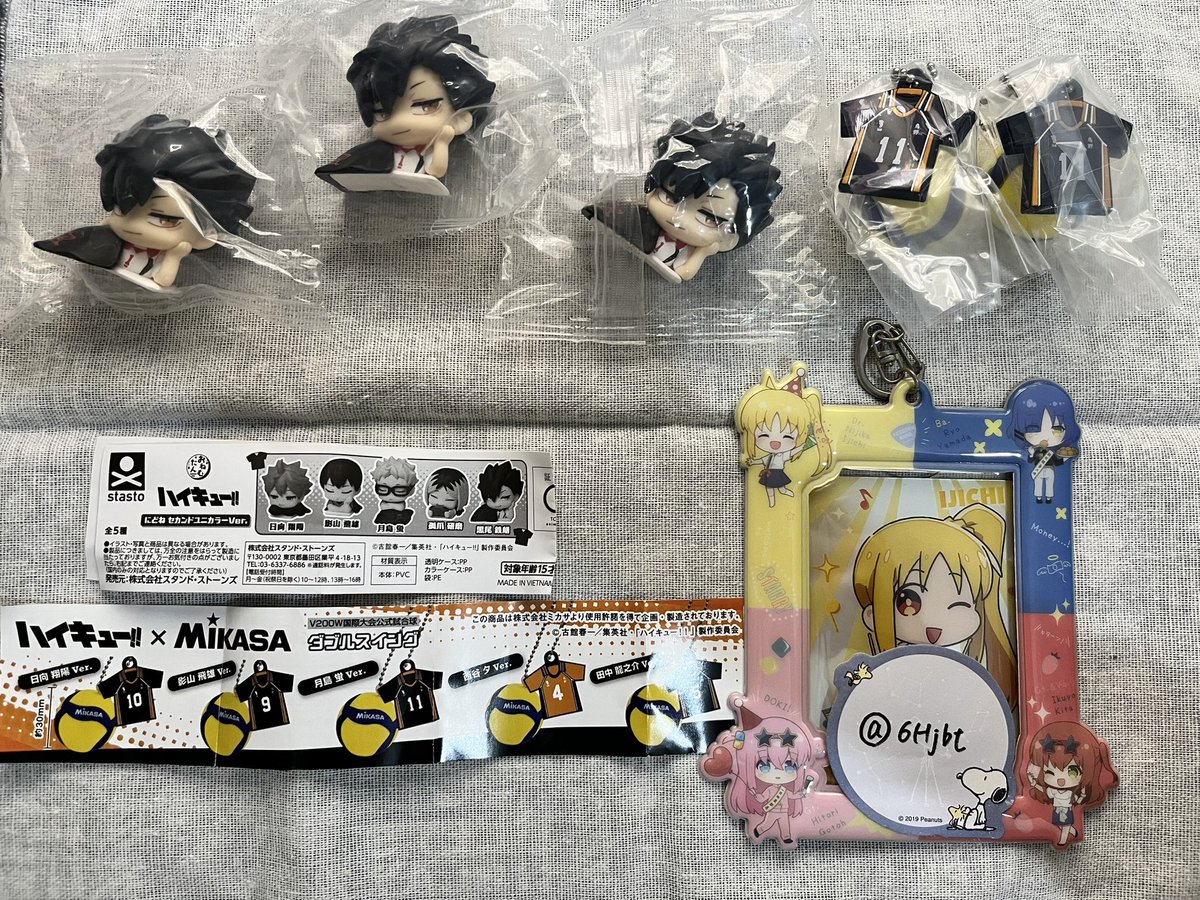 6Hjbt's tweet photo. 【交換/譲渡】 ハイキュー!! ガチャ ①にどね セカンドユニカラー ②MIKASA ダブルスイング

【譲】 ①黒尾3、②月島2

【求】 ①異種大歓迎🙆‍♀️（おねむたんシリーズ、肩ズンシリーズ） ② 西谷  or 定価➕送料

直近のガチャではないので難しいと思いますが、検索から気軽にお声掛けください🙌 https://t.co/nrxAs8LlPj
