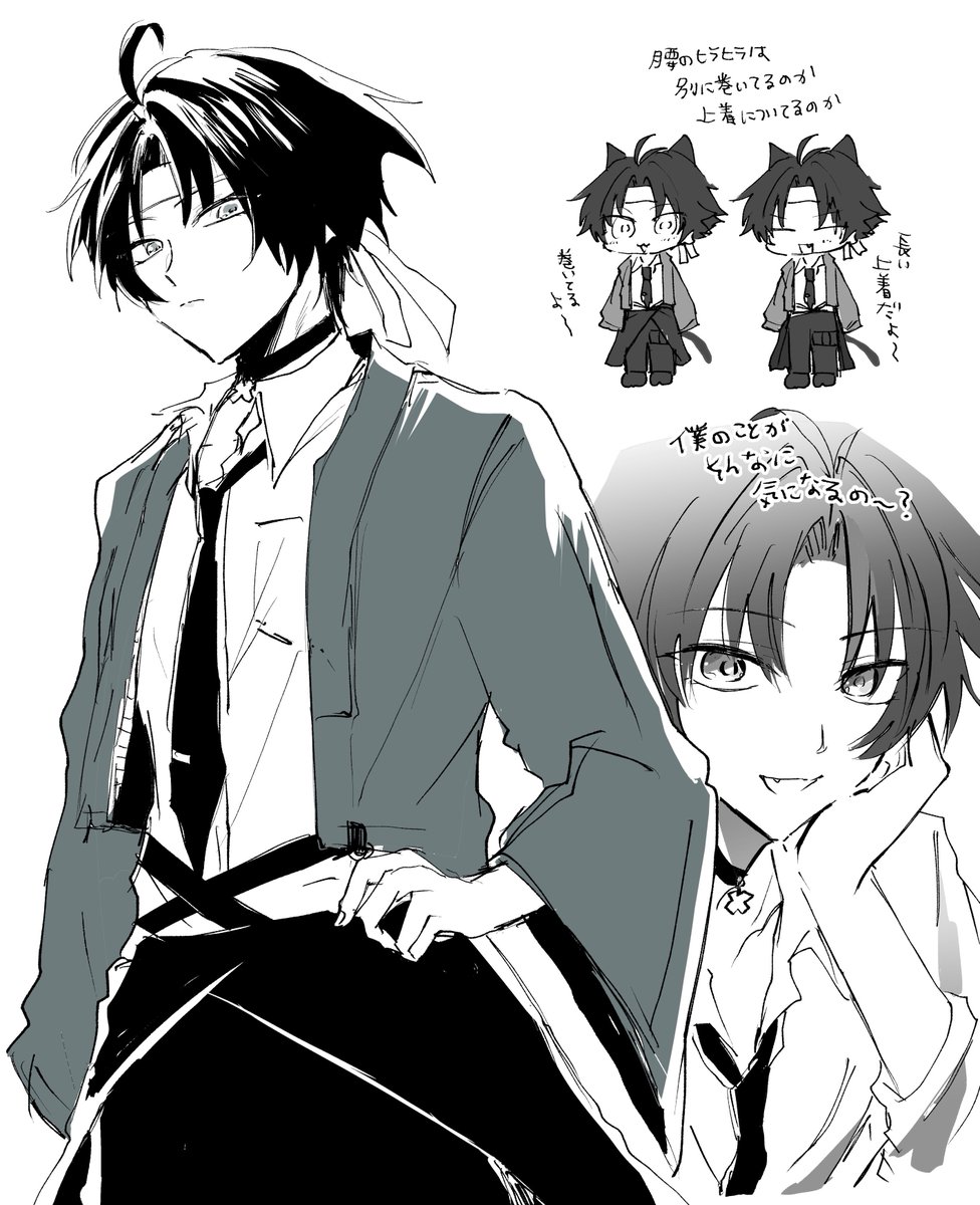 sakura gumiho (@gumiho_sakura) / Posts and Replies / X