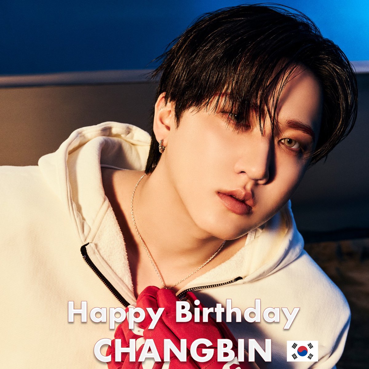 WORLDMUSICAWARD's tweet photo. Happy 26th Birthday to the extremely attractive and ultra-talented award-winning Rapper, Singer, Songwriter, Dancer, Record Producer, TV Star, Model and Fashion and K-Pop Global Icon, the One & Only #Changbin who rings in his 26th on top of the world, trending at #1 Worldwide on X with #창빈생일_상태는_ULTRA and at #2 with #ChangbinOurSeolarSystem! 👏🎂🎉🌟💥1⃣ & 2⃣🌎✖️🐐👑❤️‍🔥
Changbin found fame as the Rapper, Vocalist and Producer of the chart-topping, history-making, top-selling-Pop Group #StrayKids!  He's also a Rapper, Producer and key member of the sub-unit 3Racha. Changbin is especially famous for his rapid-fire rap, clear pronunciation, and breath control, often sounding like a backing track due to his live performance precision. His ability to switch between gritty rap and soft melodic vocals has earned praise, as seen in“Streetlight” and his King of Masked Singer appearance. He's also an amazing dancer, charismatic performer and brilliant song-writer, penning raps at just 16, and releasing nearly 40 tracks across three pre-debut mixtapes on SoundCloud under the name SPEARB. As a main rapper, producer, and songwriter, he has been instrumental in producing Stray Kids’ signature sound, but he's also a very talented solo artist in his own right. In 2020, Changbin released the self-composed track "Streetlight" featuring Bang Chan as part of Stray Kids’ SKZ-PLAYER series which showcases his introspective lyricism and vocal versatility. That same year he released "Cypher", a self-composed solo track under the SKZ-RECORD series, highlighting his rapid-fire rap and intense delivery. Changbin released his self-penned and self-produced solo track "DOODLE" in 2022 for Stray Kids’ compilation album SKZ-REPLAY, demonstrating his ability to craft melodic and personal tracks, followed by "Fly High" in 2023 which he also composed for a Samsung Galaxy Z Flip 5 campaign, revealing his ability to produce music for commercial projects. "8th Grader (Respect Your Dreams)", a remake song in collaboration with Kim Chang-wan for a Samsung Galaxy S24 campaign came out in 2024, further highlighting his versatility in blending rap and vocals. That same year, he released the self-written & produced solo track "ULTRA" for Stray Kids’ album HOP, reinforcing his creative range and lyrical depth! Changbin's collabs include his Rap feature on Yoon Jisung’s “You… Like the Wind” in 2019, his song "Mirror Mirror" with Thai artists F.HERO and MILLI, which earned him 2 awards for his contribution and his feature on ITZY’s “VAY” (2024) from their mini-album GOLD, where he also handled writing and composition. 

As of July 2025, Changbin has 185 songs registered with the Korea Music Copyright Association (KOMCA), making him the 2nd most-credited 4th-generation K-pop idol and the 7th overall among idols. His most brilliant contributions include Stray Kids' “Hellevator,” "Chk Chk Boom", “God’s Menu,” “Back Door,” and “MANIAC”!

Changbin is also a famous TV personality, having appeared as a contestant on 'Show Me The Money' (2016 & 2020) & 'King of Masked Singer' (2020). He has also served as a special MC on 'Weekly Idol' (2022, Ep. 575) showcasing his charisma and humor and on 'Show! Music Core' (2023, Ep. 814) further proving his versatility in hosting.

Changbin's charisma, charming personality and unique look has attracted numerous endorsements from different brands. He has appeared in various Samsung Campaigns!  In 2023 he participated in the Galaxy S23 campaign “We Are S@#” and the Galaxy Z Flip 5, releasing the single “Fly High”. He also collaborated on “8th Grader (Respect Your Dreams)” with Kim Chang-wan as part of the Galaxy S24 in 2024! He is known as the “meme king” for his “Jutdae” (man of principles) and “Uri eomma eomma god” memes, which have been referenced by fans and other idols, especially in his Samsung commercials. He also was a star' guest at the Coupang Play Event (2023), participating in the Team K-League vs. Atletico de Madrid kick-off event.

Changbin has won several awards including a Tory Music Award in 2021 for Popular Collaboration/Collaboration Artist Songs for "Mirror Mirror" and in 2022 he won a Guitar Mag Award for Best Collaboration of the Year for the same song.

Changbin is also a top model having starred on 2 covers of  the W Magazine in 2024 for Dolce & Gabbana and also Rolling Stone UK in 2024. He caused a sensation at the Ferragamo Event in 2023 and also when he attended the Pre-Fall Collection Seongsu Pop-up Store Event, showcasing his growing influence in fashion. In May 2024, he made his Met Gala debut with Stray Kids as the guest of Tommy Hilfiger!

Changbin is also a philanthropist and in February, 2023, he donated ₩100 million (US$76,600) through the international relief organization 'The Promise' to aid the relief efforts following the earthquake in Turkey and Syria. On March 30, 2025, he was named a member of the Hope Bridge Honors Club after donating 100 million KRW to support disaster victims, reflecting his empathy and commitment to social causes.

CHANGBIN OUR GRAVITY CENTER
#HappyChangbinDay
#ChangbinOurSeolarSystem 
#창빈생일_상태는_ULTRA 
@Stray_Kids