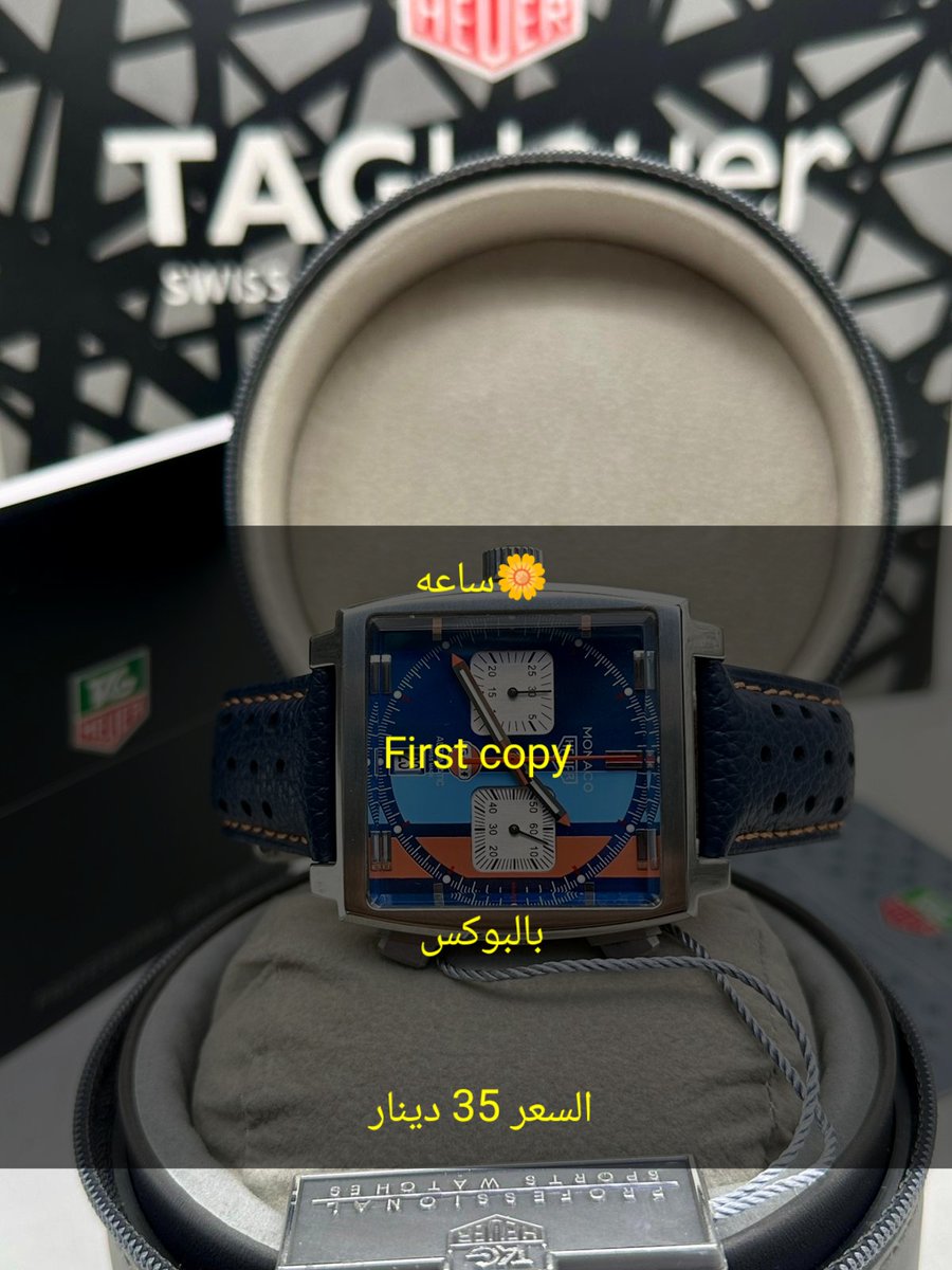 omaysel11's tweet photo. 🌼ساعه 

First copy

بالبوكس 

السعر 35 دينار https://t.co/MZgwUnNaTK