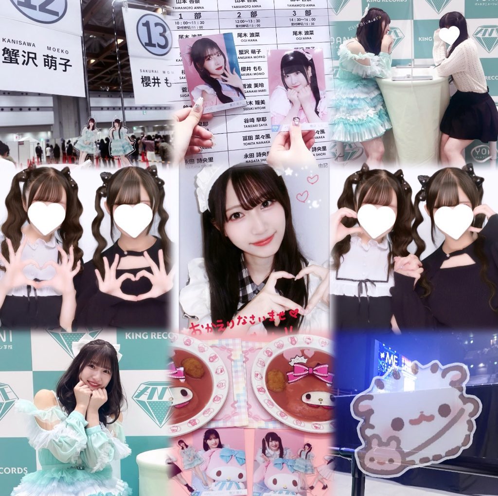 ♡まいまい♡ tweet media