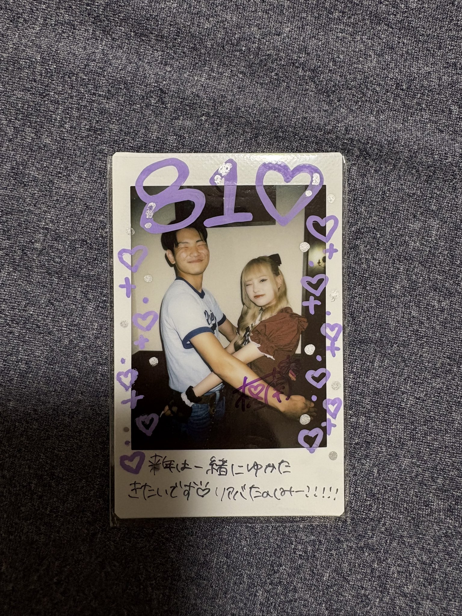 セイキソ on X: 