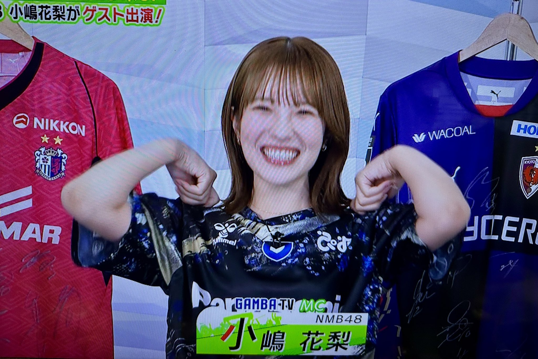 小嶋花梨 缶バッジ 2019 June さえ on X: 