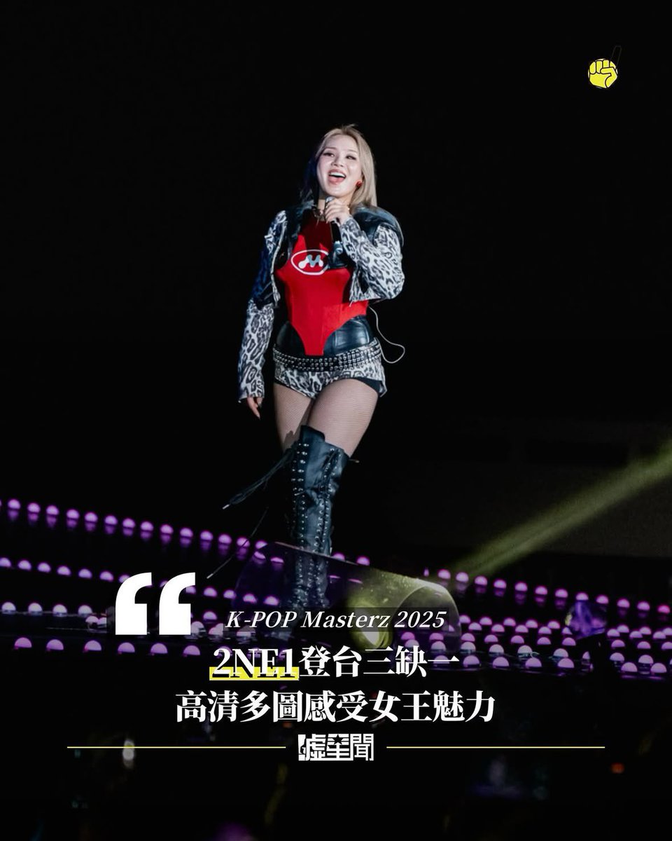 Bommie 𓆩◊𓆪 tweet media