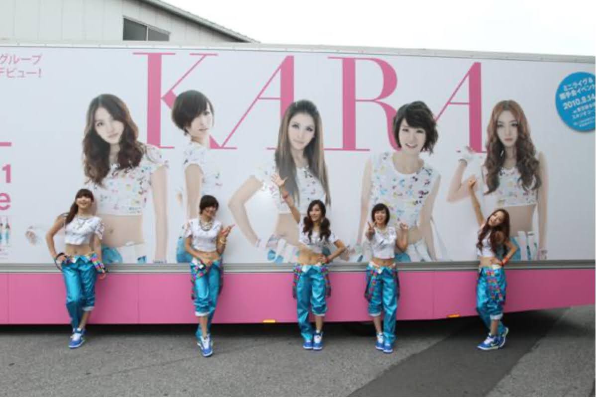Karaholic (@_karaholic) / X