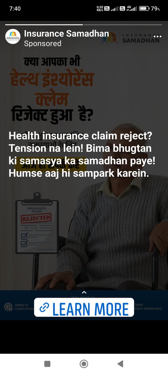 sheth_pravin's tweet image. @FinMinIndia,
#insurancesamadhan,
We paid to insurance  company,
 We can send original  hospital bills with all the supporting documents,
WHY TPA INSIST US  TO GIVE BILL BIFURCATION and difficult to file all figures in their form by older age 80+ 
20% cut on TPA  POLICY MATTER ?