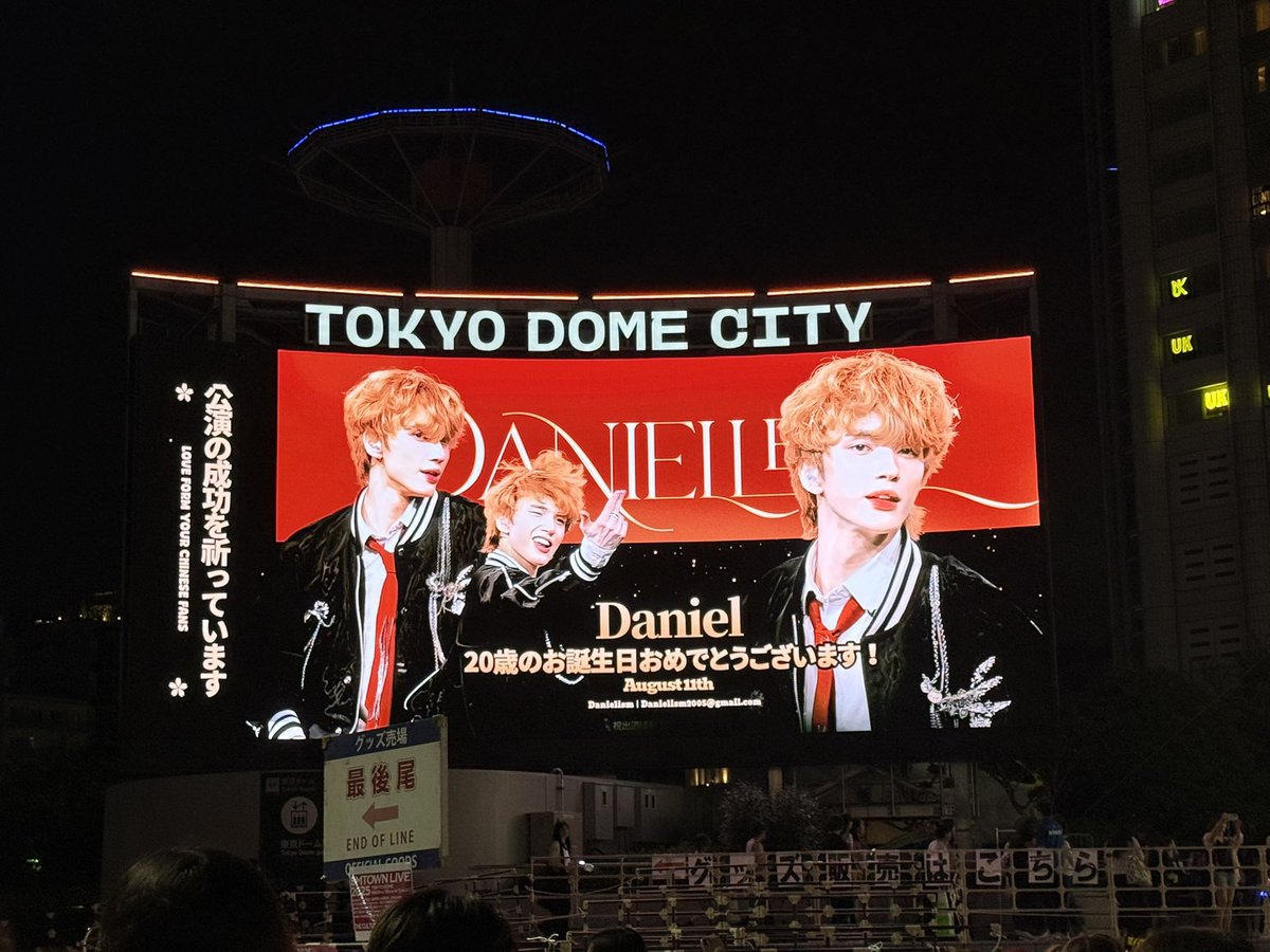 Winding0811's tweet photo. Daniel happy 20th birthday!!
I love you so so much and I hope you to know that there are so many people who are loving and supporting you! Just pursue your dream bravely. We will always stand by your side, waiting for your debut!
#DANIEL #HappyDanielDay_ #이다니엘_생일축하합니다 https://t.co/7D37uhaWC4