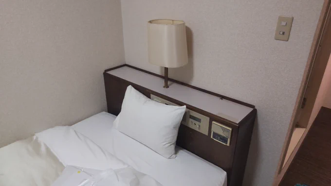 お疲れ様でした。また明日も頑張るかぁ。