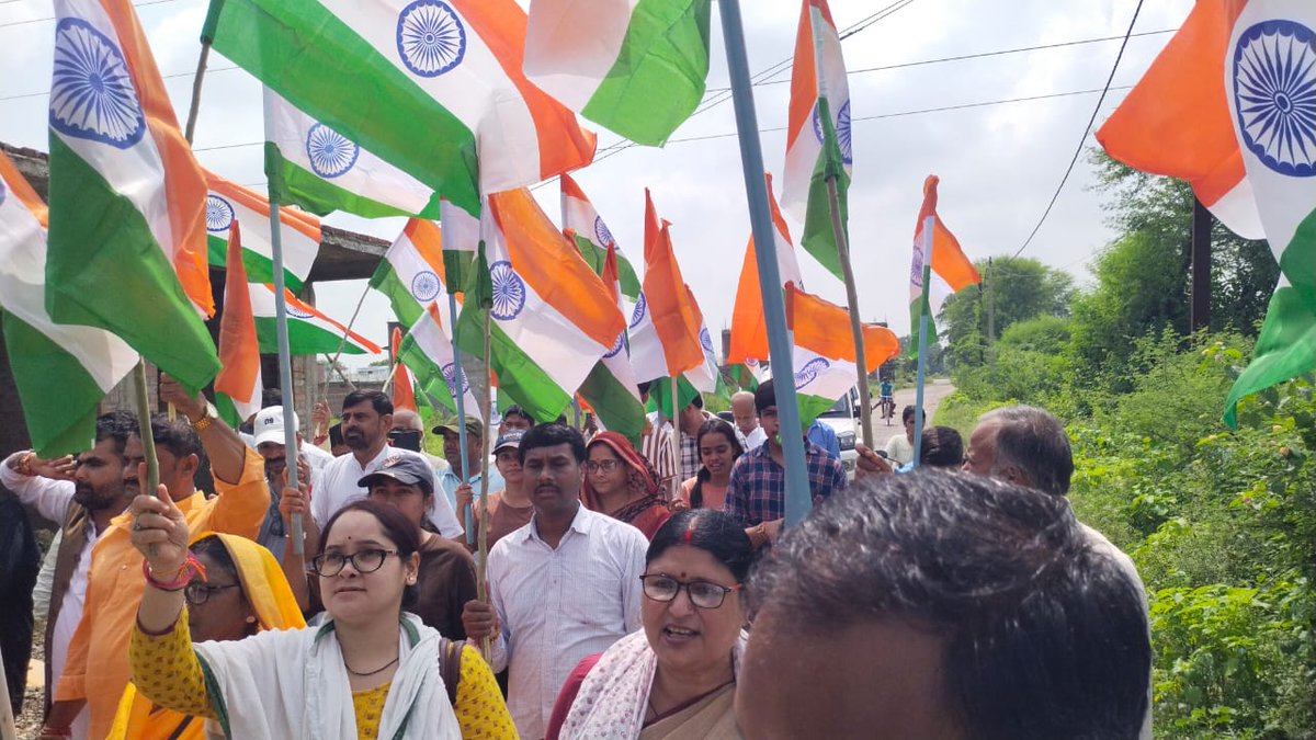 MP_JanAbhiyan's tweet photo. #मध्यप्रदेश_जन_अभियान_परिषद्_जिला_रीवा
#हर_घर_तिरंगा_अभियान

मध्यप्रदेश जन अभियान परिषद रीवा के संभाग समन्वयक श्री प्रवीण पाठक  एवं जिला समन्वयक श्री जागेश्वर ताम्रकार के निर्देशन एवं ब्लॉक समन्वयक श्रीमती शुषमा शुक्ला के मार्गदर्शन में तिरंगा रैली का आयोजन https://t.co/XD6BfY3aXc