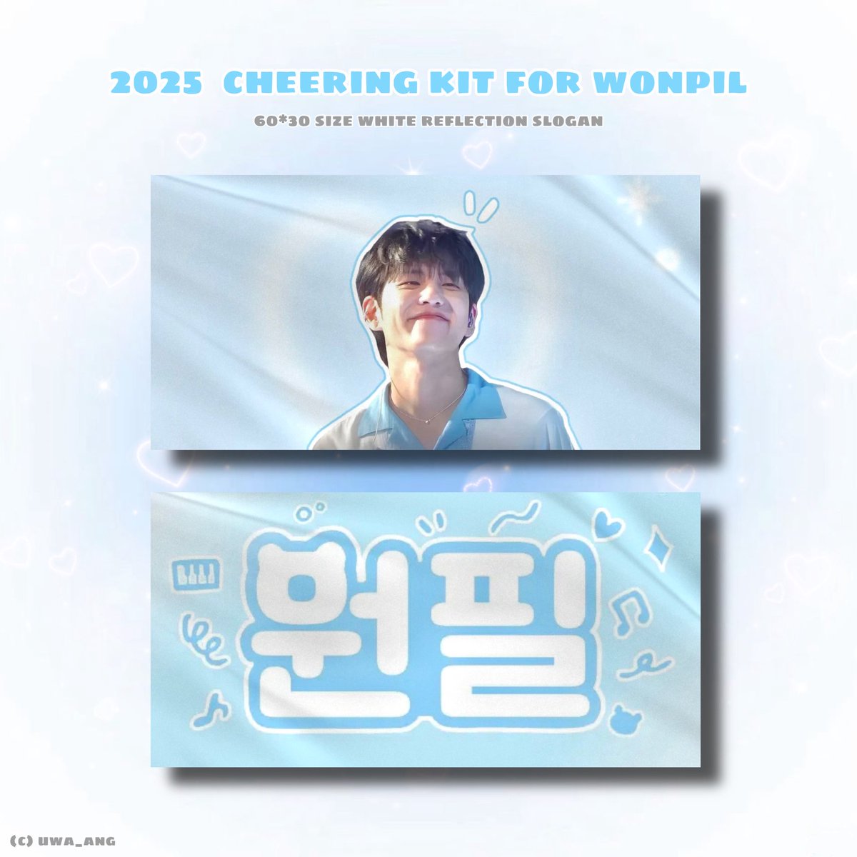 uwa_ang's tweet photo. 2025 Cheering Kit For Wonpil ♡°ஂ

♡ 8/11 16:28 ~ 8/17 23:59
♡ 10주년 콘서트 전 배송 예정
♡ 선착 특전 - 키캡키링
♡ https://t.co/sIHjv3j5Mk
♡ #rt 추첨 한 분께 원하시는 슬로건 보내드립니다💕

실물 샘플 사진은 이번 주 내로 추가 예정입니다!
#원필 #WONPIL #DAY6 #데이식스 https://t.co/2UB2mnBwa8