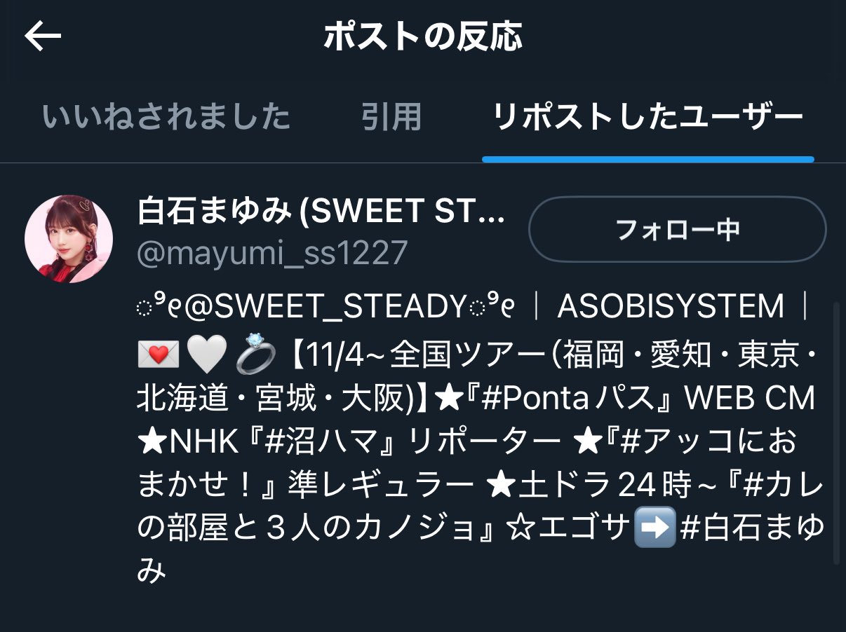 ♡♡ページです⭐︎ maxresdefault.jpg