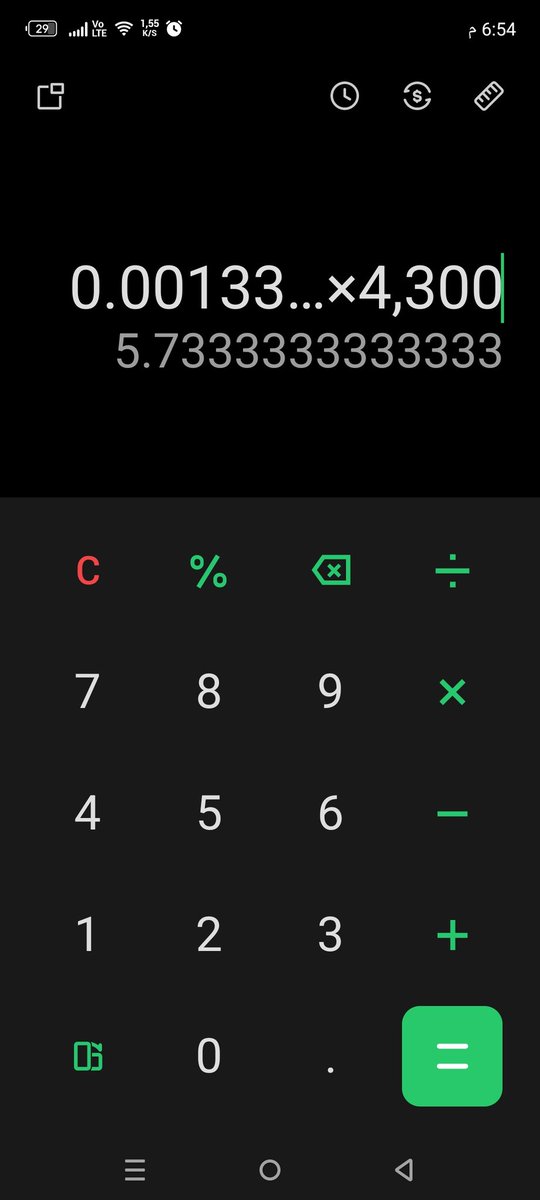 Hello <a href="/ShytoshiKusama/">Shytoshi Kusama™</a> why is the price of #BONE
here? There is an error in the currency pricing. On 1/9/2022 the price of #BONE was $2 and the price of ETH was $1,500. The price of #BONE should be $5.6 now, according to ETH. Can you explain this to us? Is the🍖 not backed by ETH?