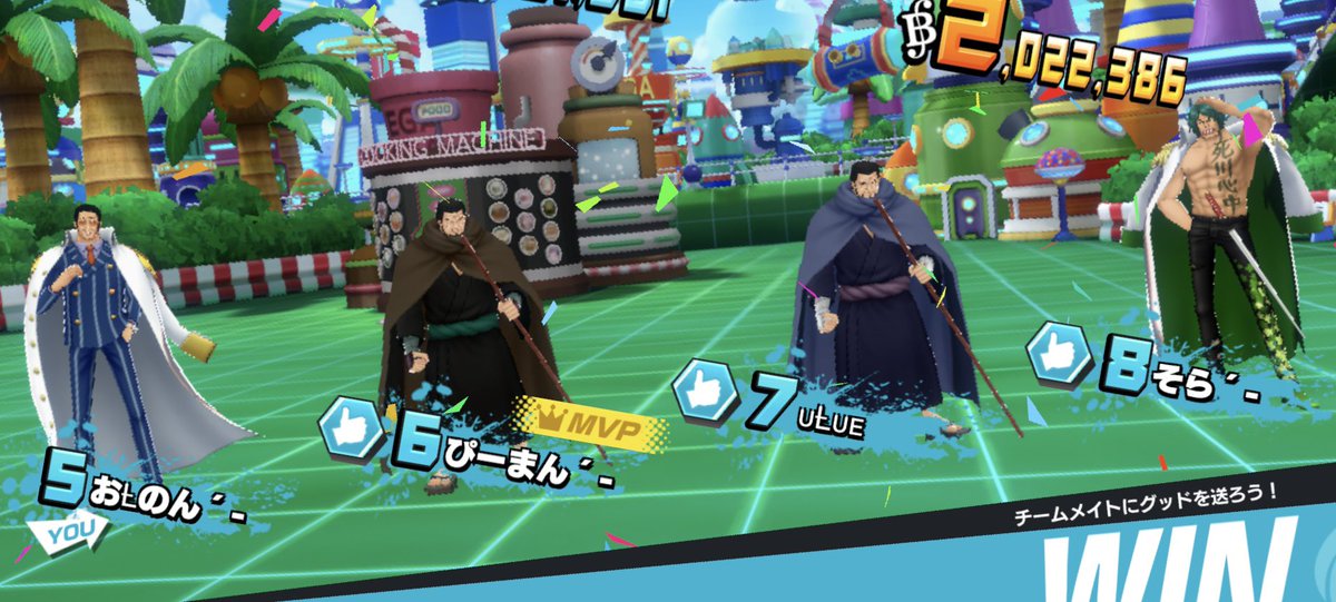 osnn_dbdm's tweet photo. みんな調子よきよき盛り盛り👏🏻·͜·
誰かしらやらかすのないすう！！！ https://t.co/4MlI48Qdfq