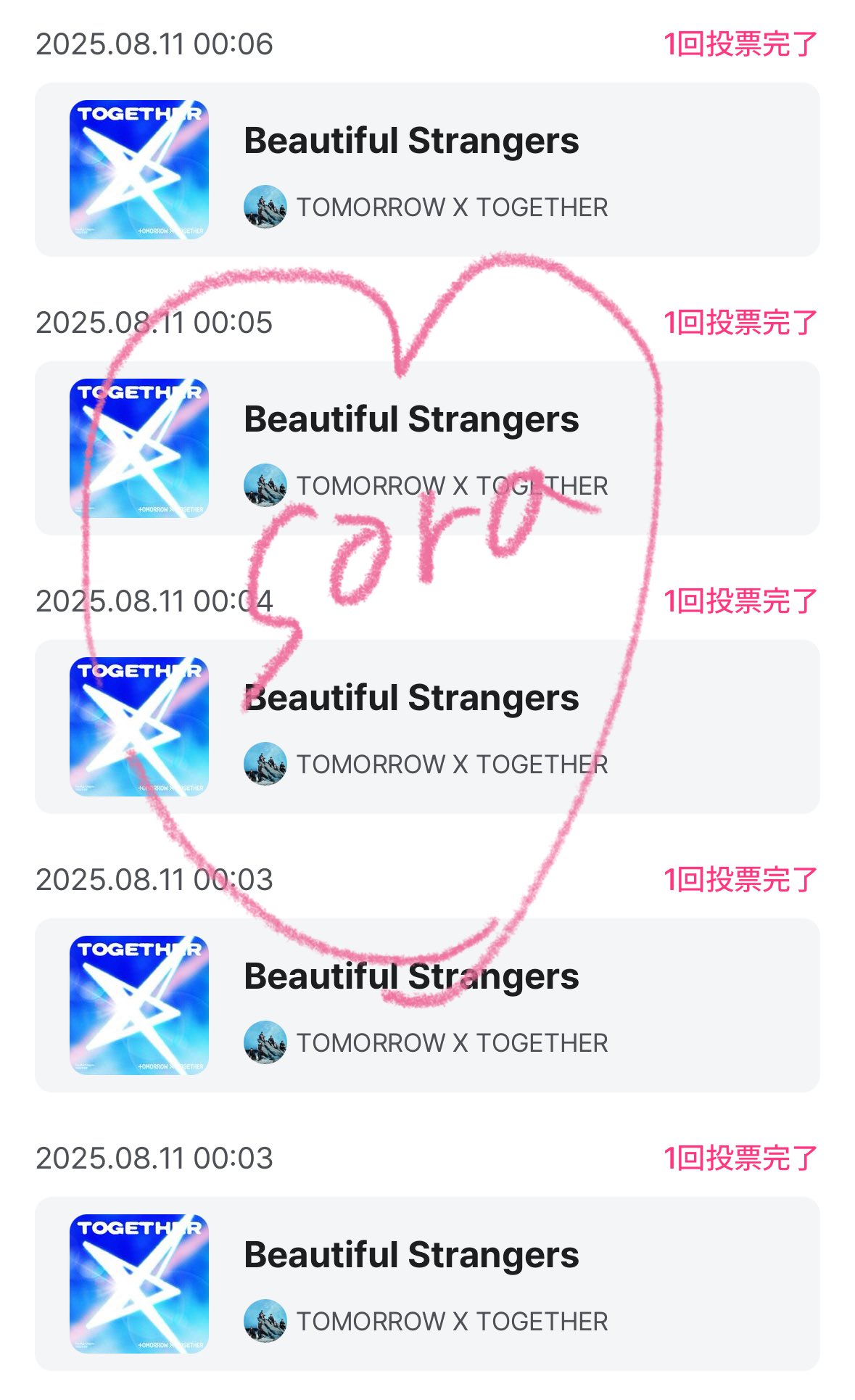 sora ࣪𖤐. 🧸𖡼.𖤣𖥧𖡼.𖤣𖥧 on X: 