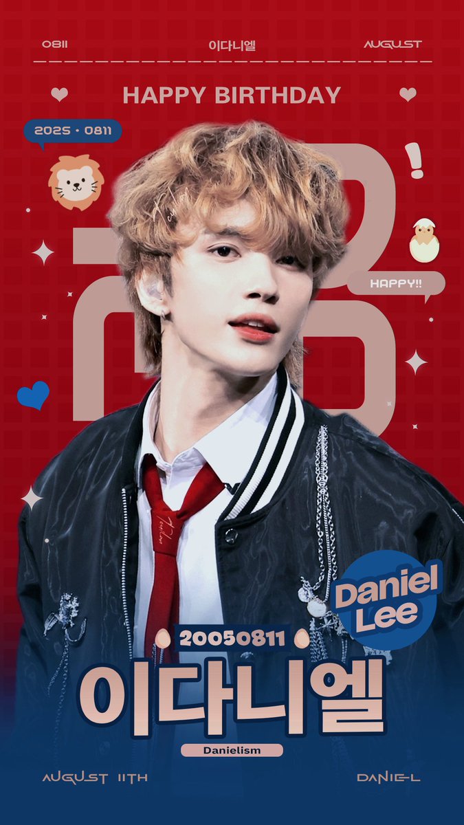Danielism_CN's tweet photo. 이다니엘, 스무 살 생일 축하해! 

#DANIEL
#HappyDanielDay_
#이다니엘_생일축하합니다 https://t.co/Hmkmzopvrf